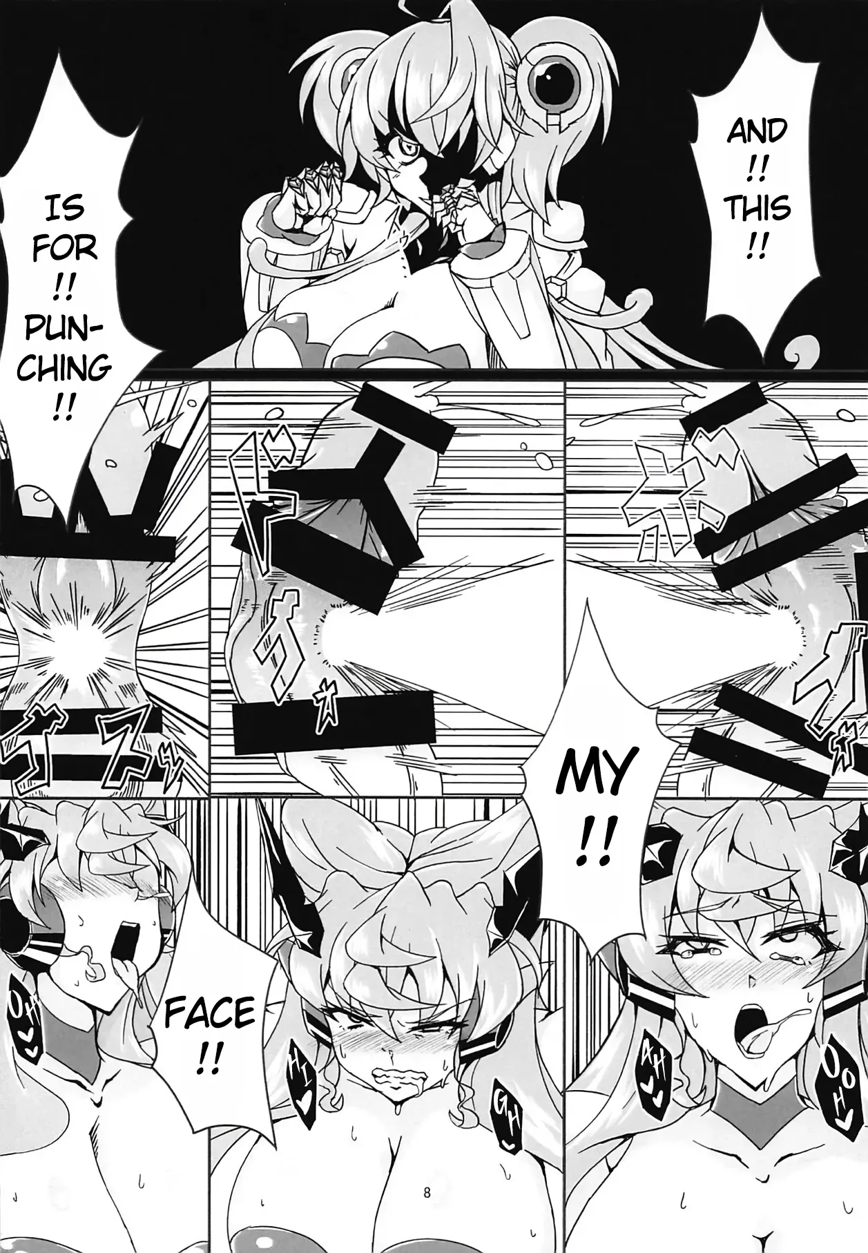 (Futaket 15) [Daisan Shinsekai (Fumikage)] MariCagli Daishokushu (Senki Zesshou Symphogear AXZ) [English] image number 7