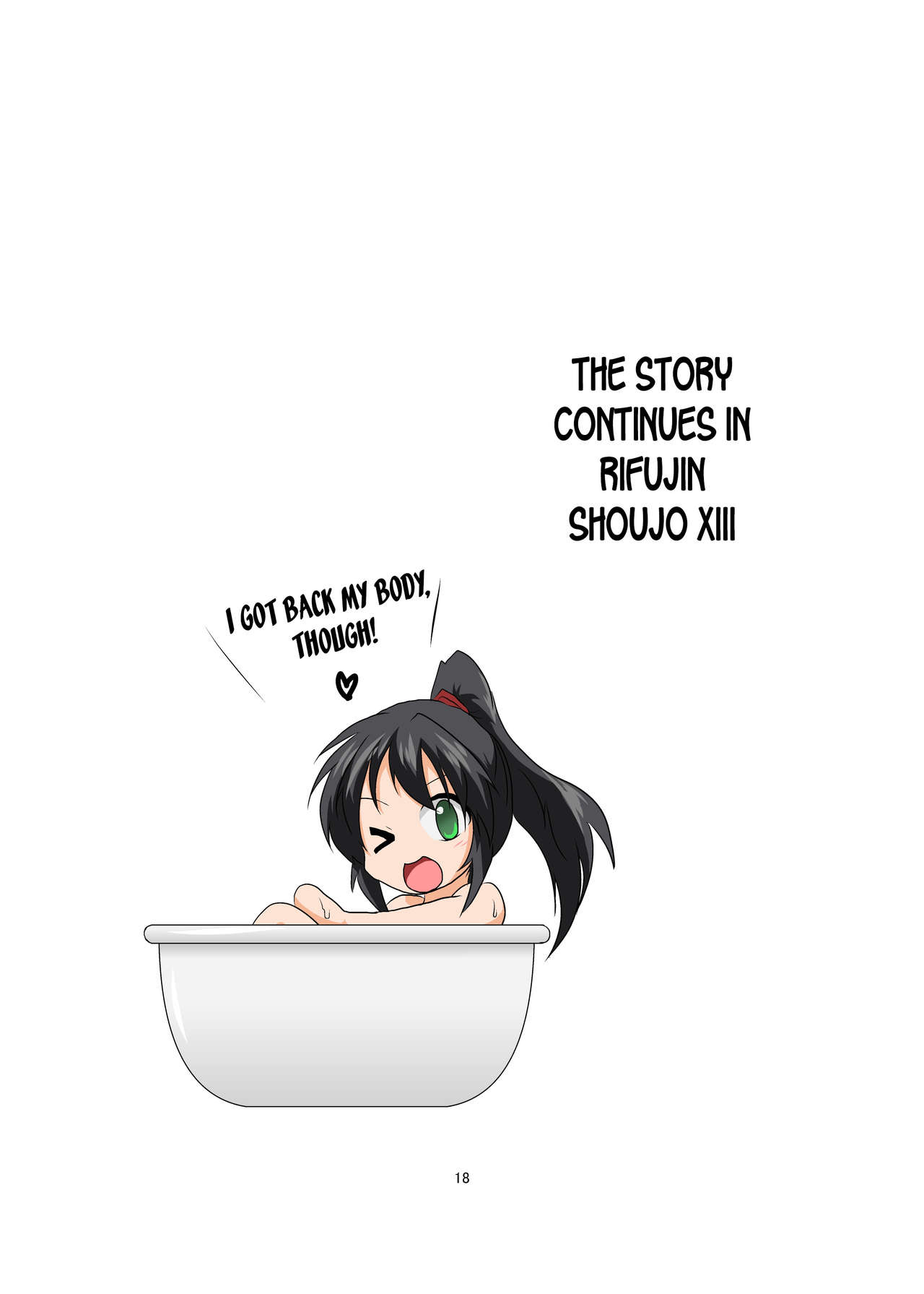 [Ameshoo (Mikaduki Neko)] Rifujin Shoujo 14 | Unreasonable Girl Ch. 14 [English] [desudesu] 이미지 번호 18