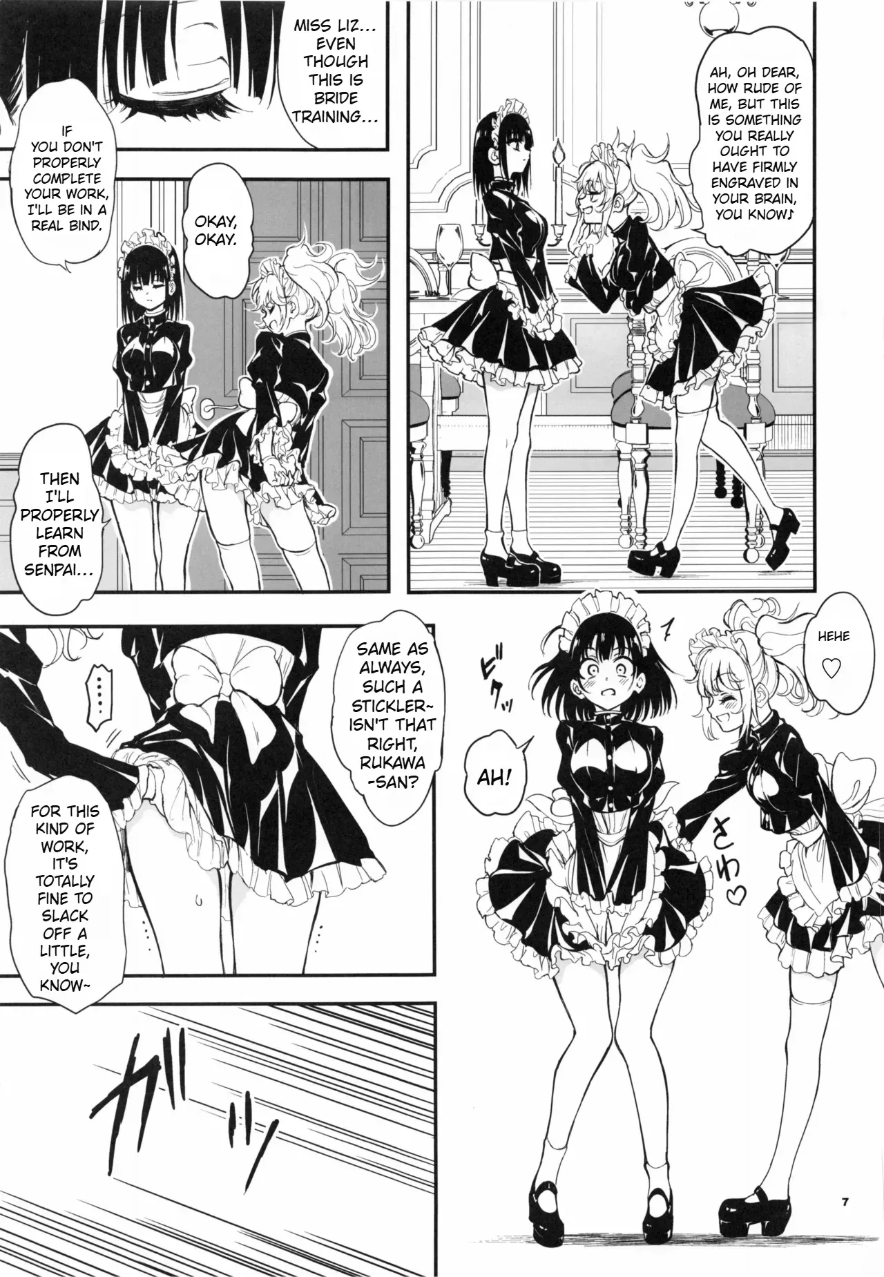 (C107) [Kyockchokyock (Kyockcho)] Maid Kyouiku. 9 -Botsuraku Kizoku Rurikawa Tsubaki- [English][Spice-Up_translation] Bildnummer 7