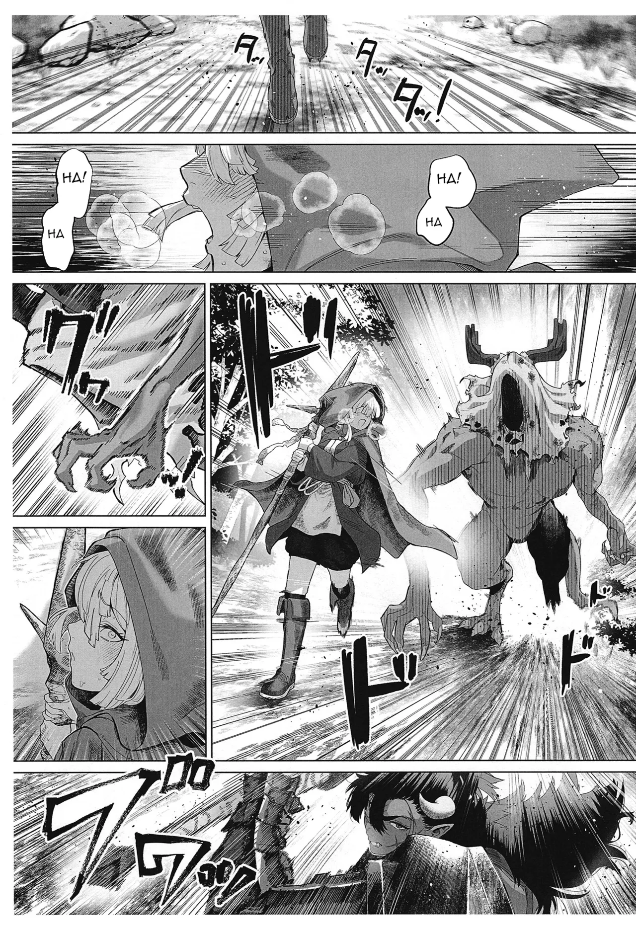 [Kugara] That "Demon", I'll "handle" it! [English] numero di immagine  4