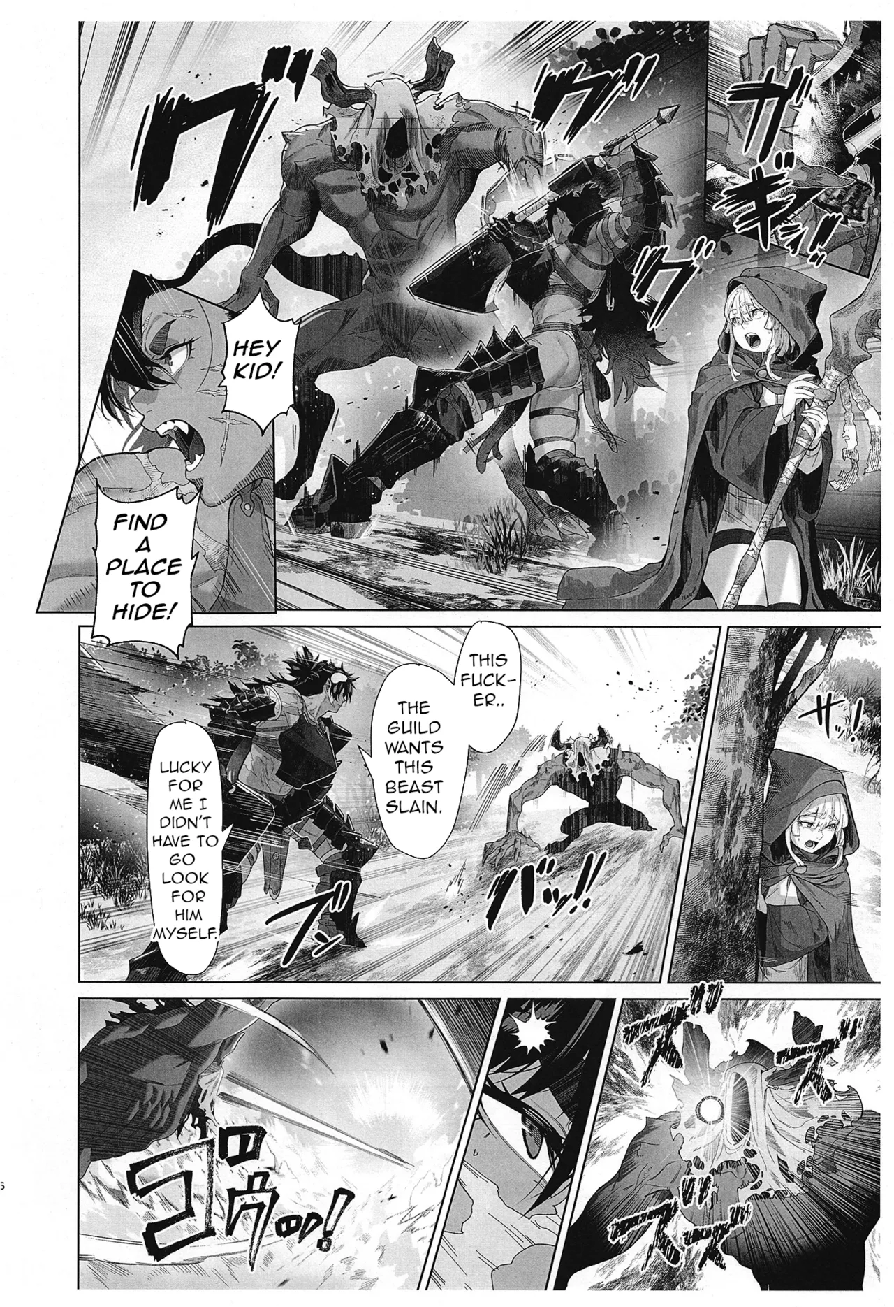 [Kugara] That "Demon", I'll "handle" it! [English] numero di immagine  5