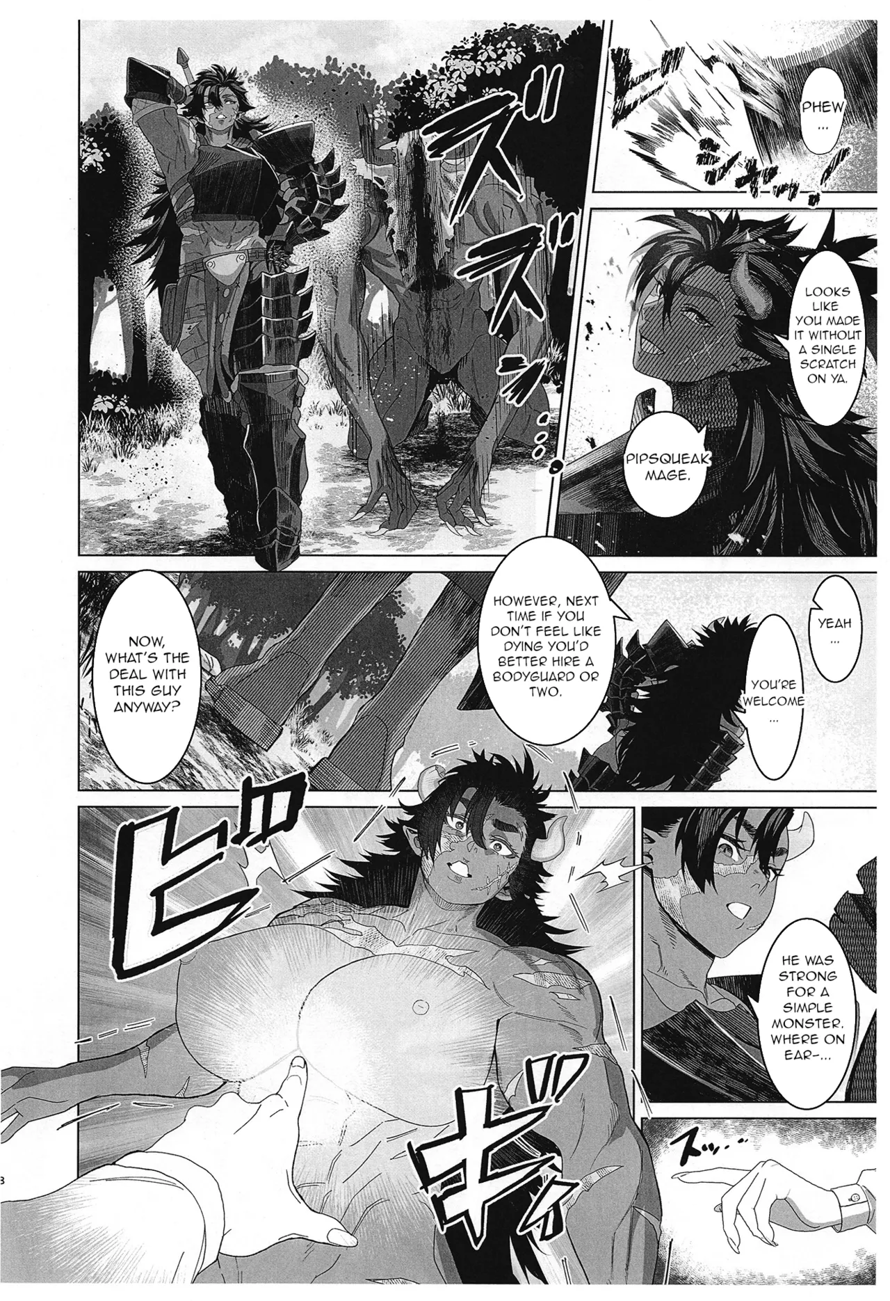 [Kugara] That "Demon", I'll "handle" it! [English] numero di immagine  7