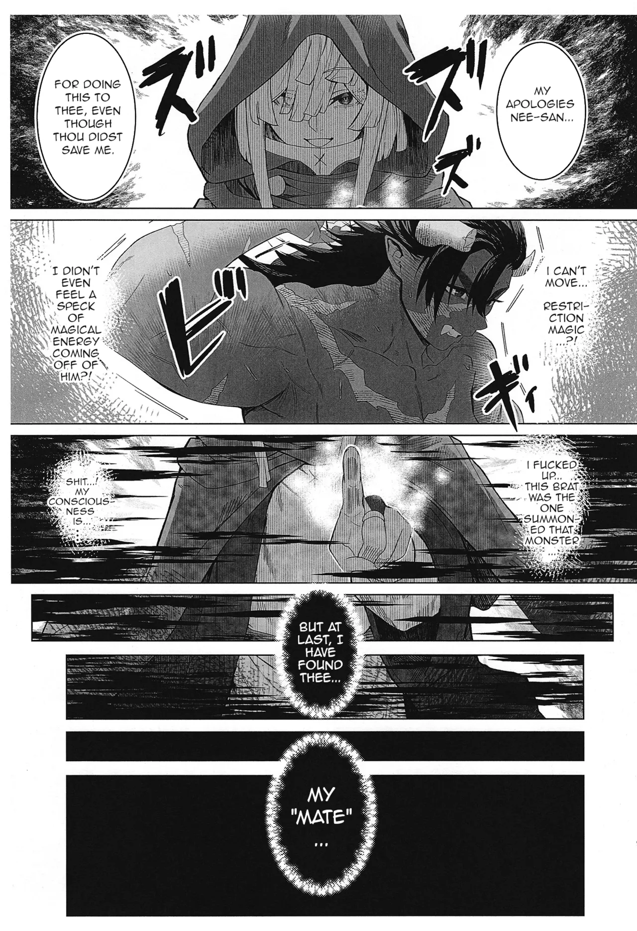 [Kugara] That "Demon", I'll "handle" it! [English] numero di immagine  8