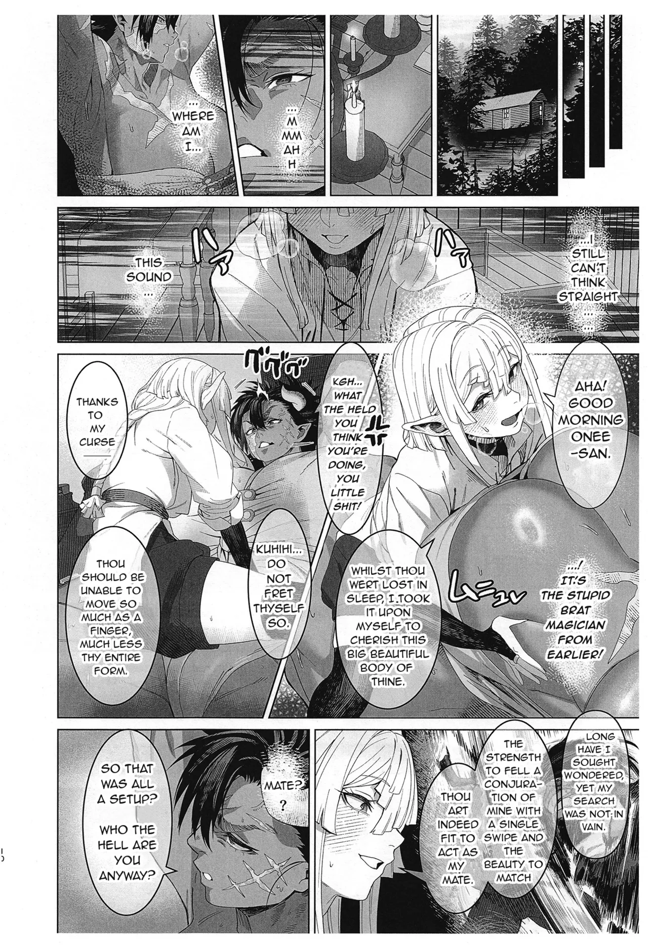 [Kugara] That "Demon", I'll "handle" it! [English] numero di immagine  9