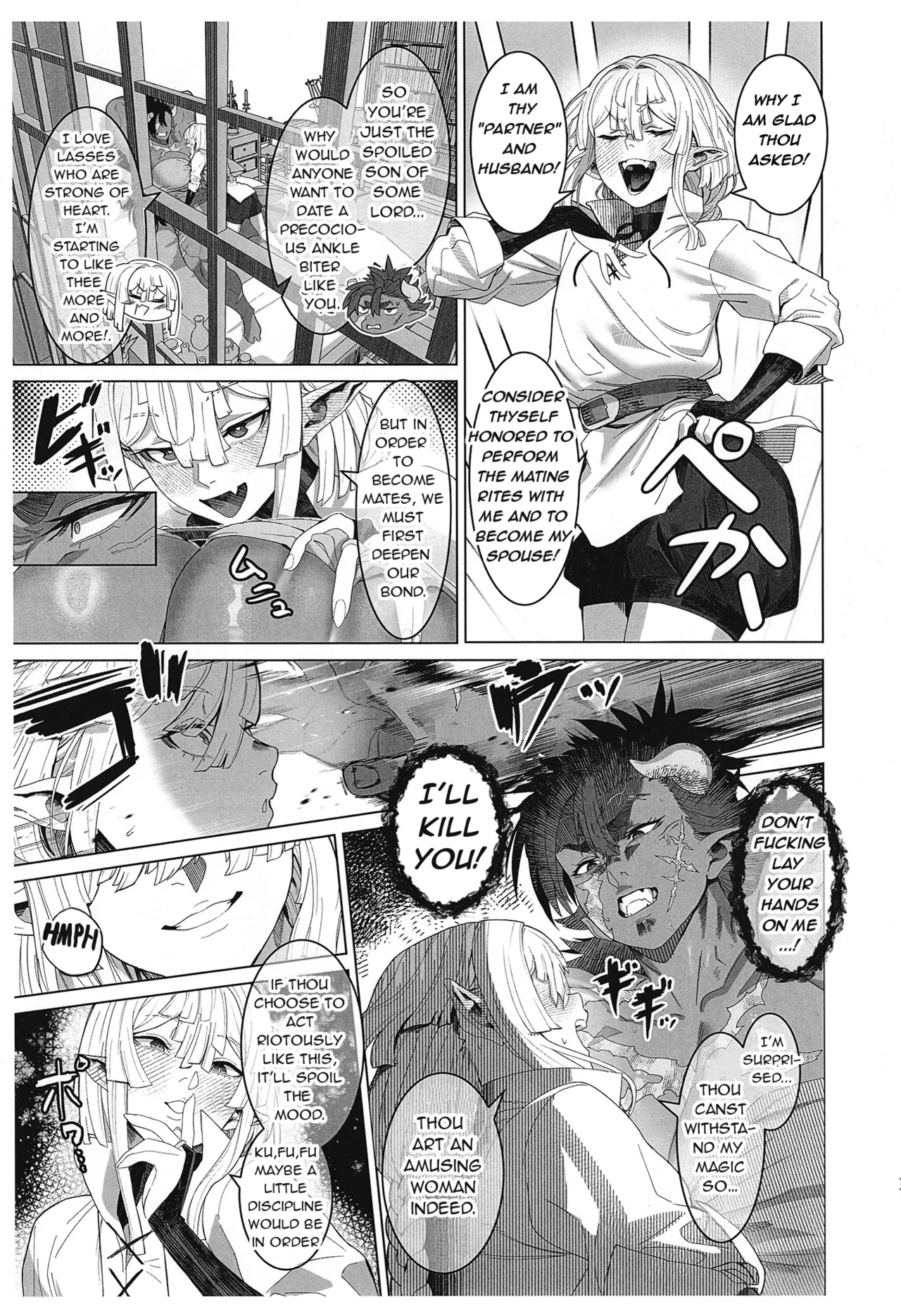 [Kugara] That "Demon", I'll "handle" it! [English] numero di immagine  10