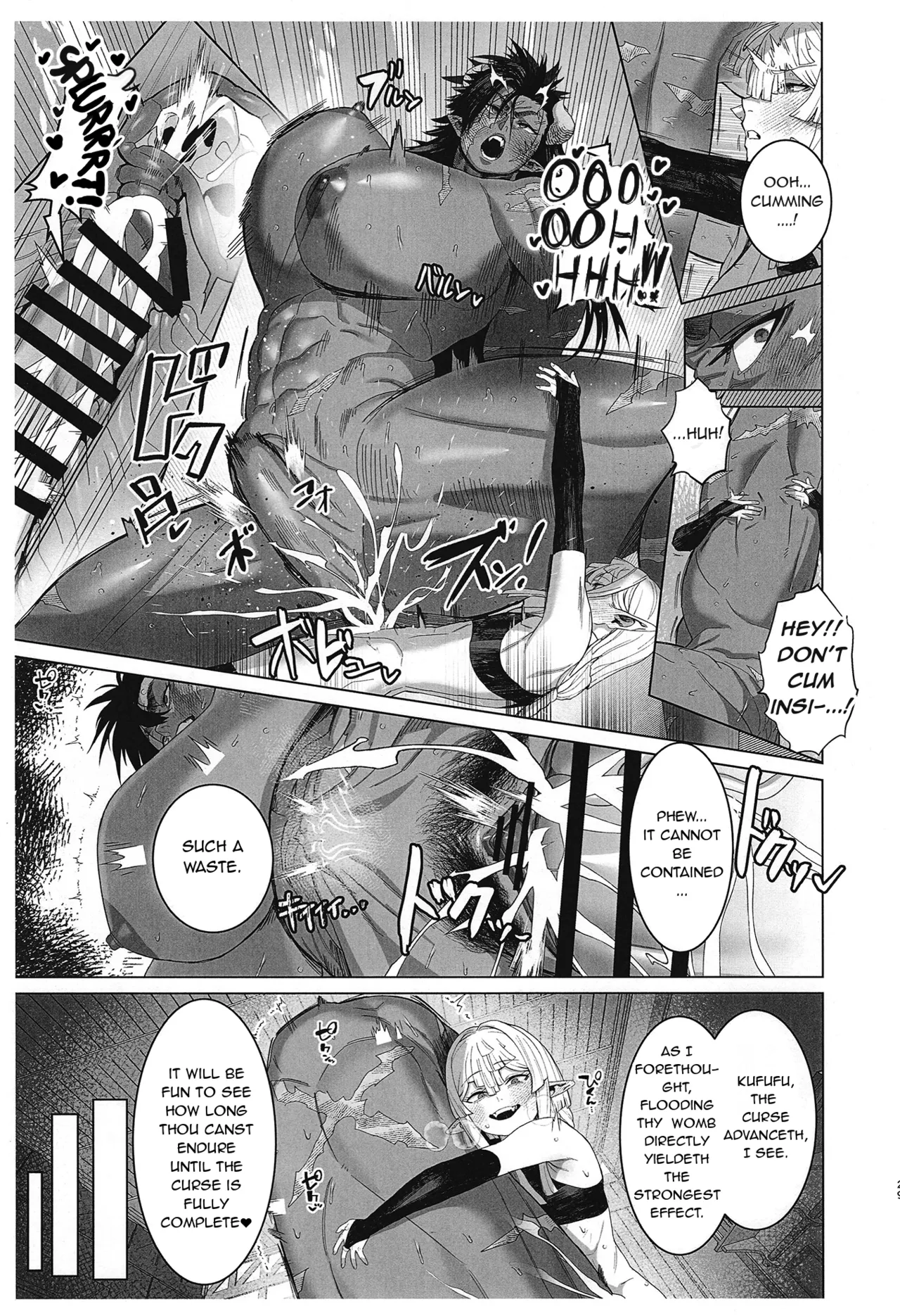 [Kugara] That "Demon", I'll "handle" it! [English] numero di immagine  28