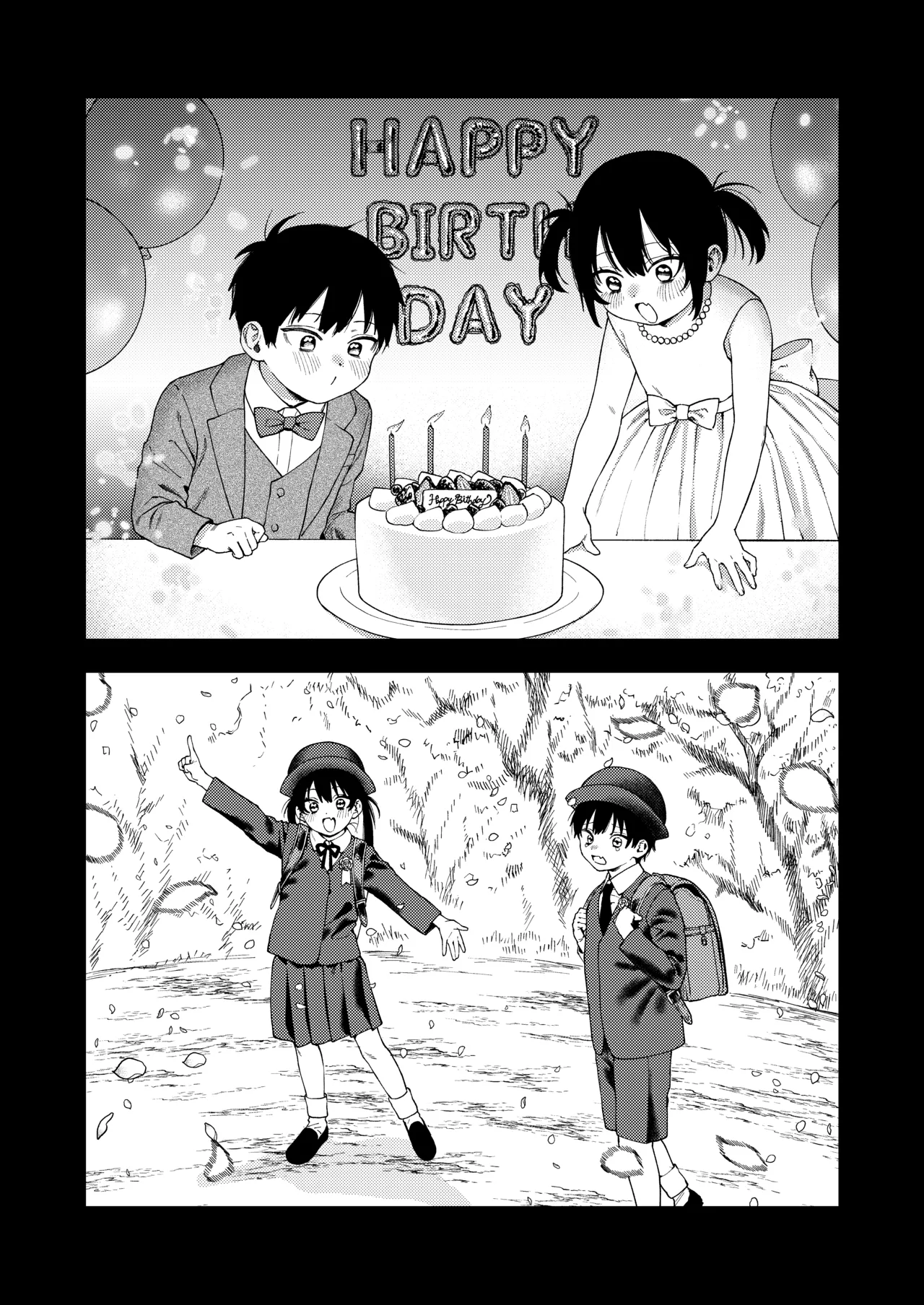 [Deichuu no Ice (Dorozumi)] Futago no Kyoudai Kyo●konshin soukan tsu ga Ijime 2eme image