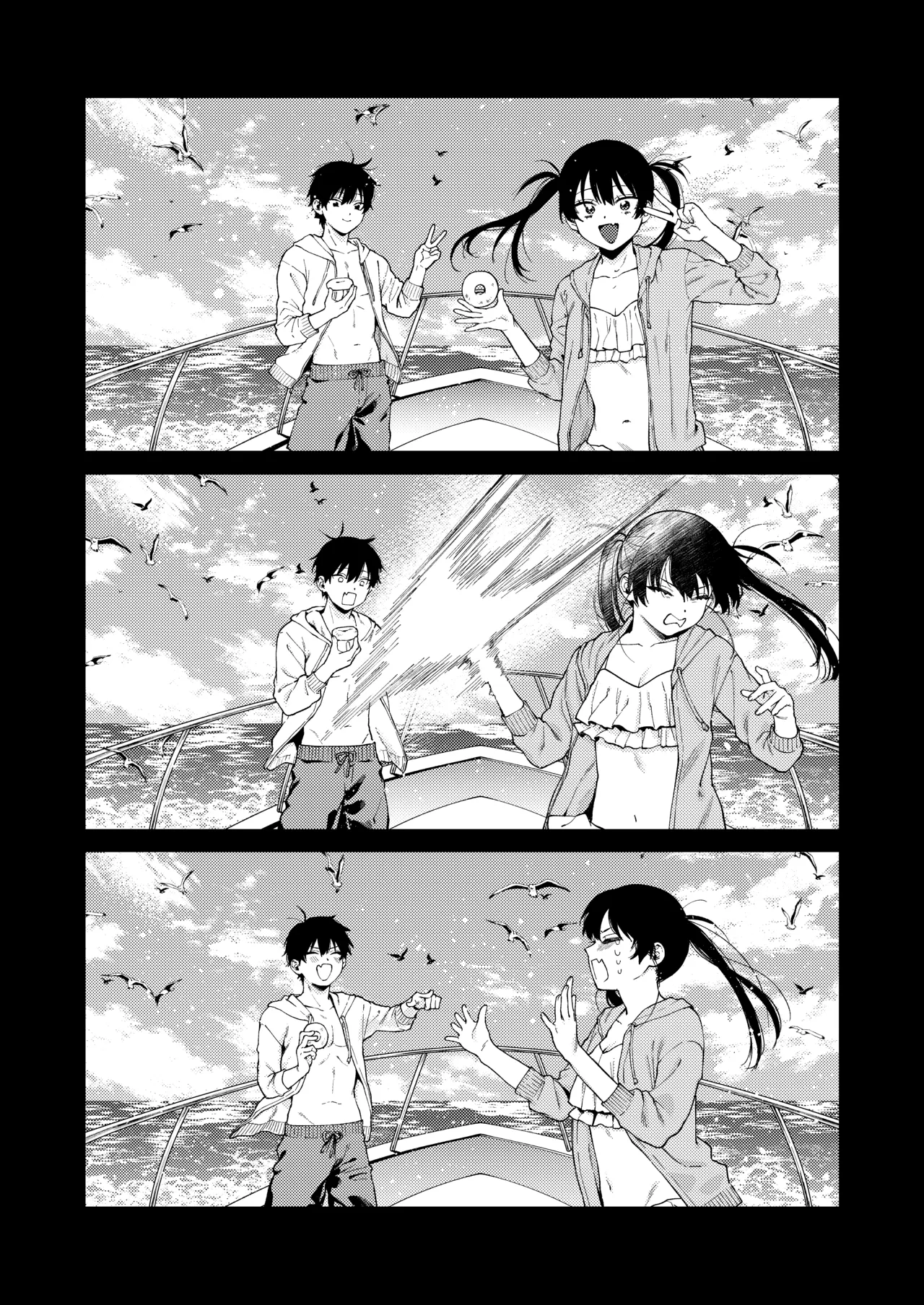 [Deichuu no Ice (Dorozumi)] Futago no Kyoudai Kyo●konshin soukan tsu ga Ijime 58eme image