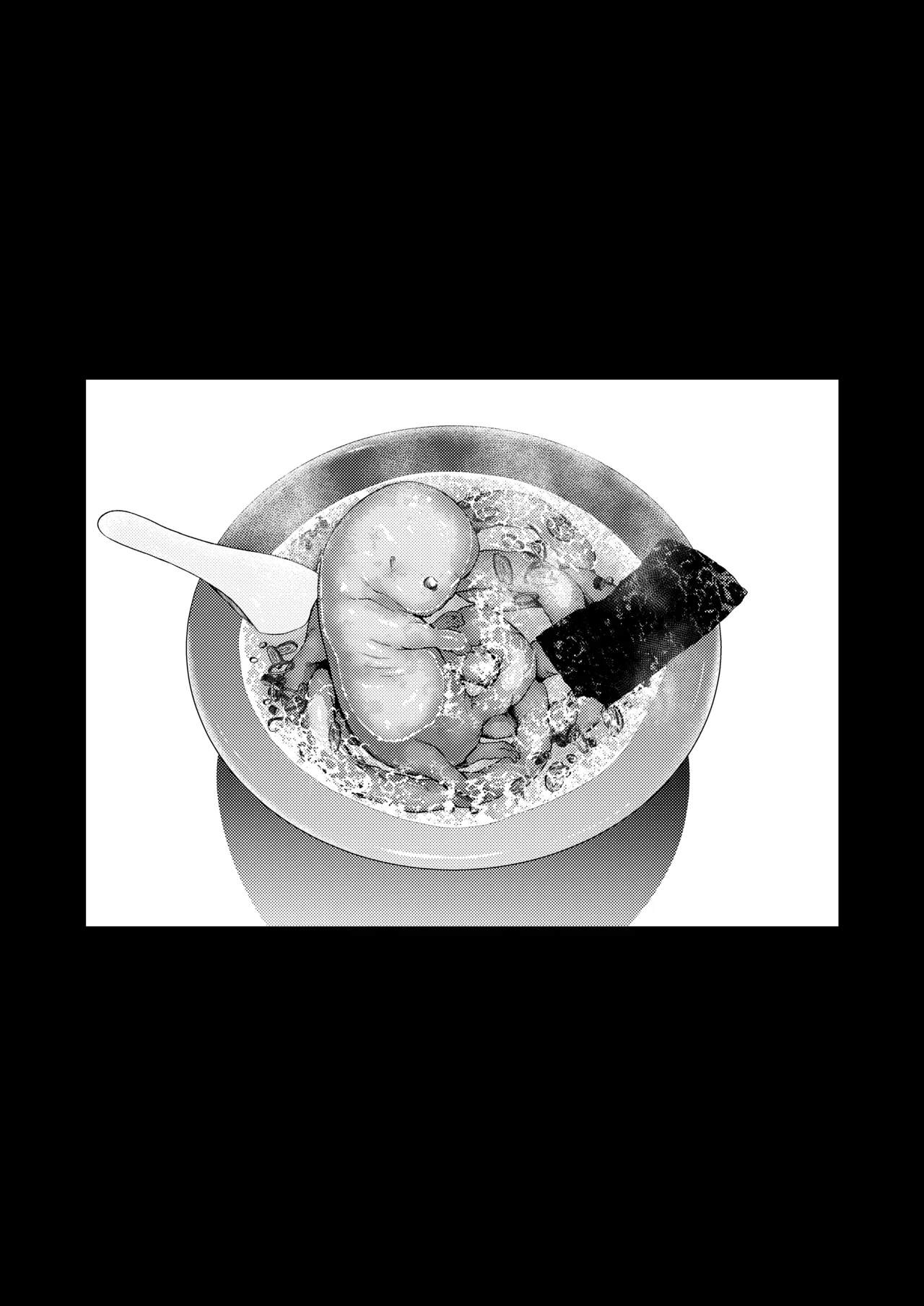 [Deichuu no Ice (Dorozumi)] Futago no Kyoudai Kyo●konshin soukan tsu ga Ijime 60eme image