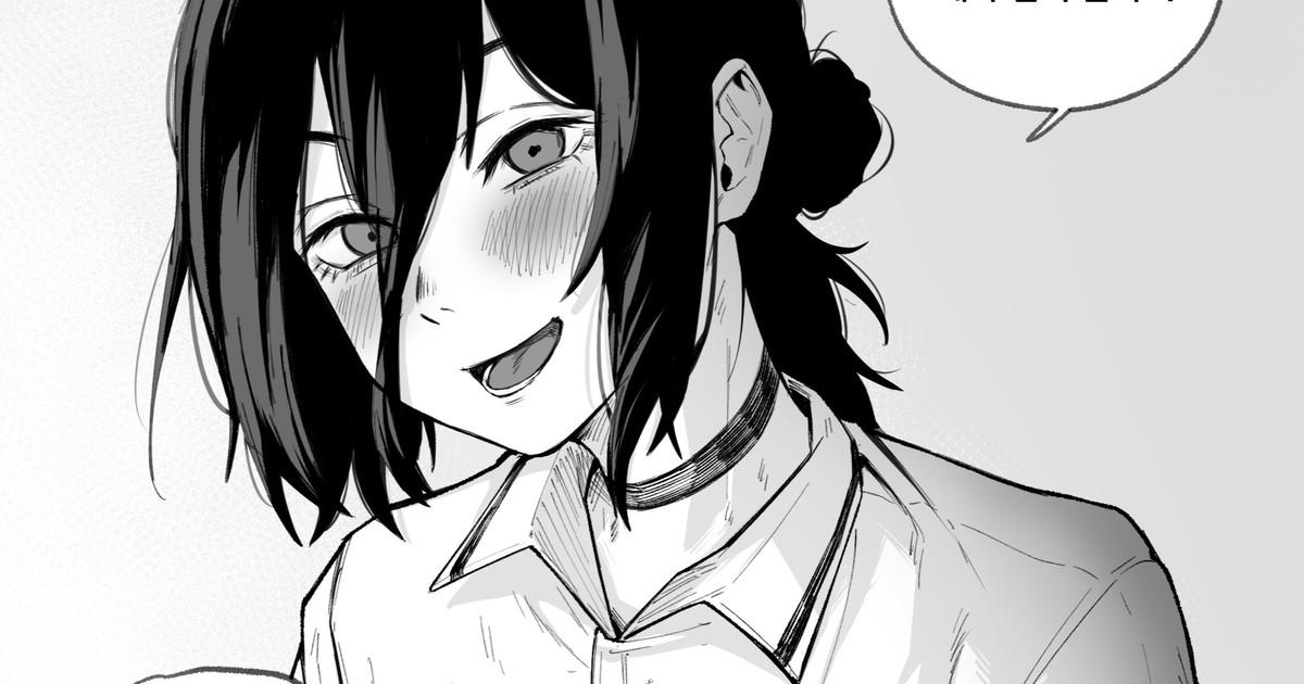 [KAKYA] 덴지 레제 순애 망가 (チェンソーマン) [韓国語] [Digital] image number 1