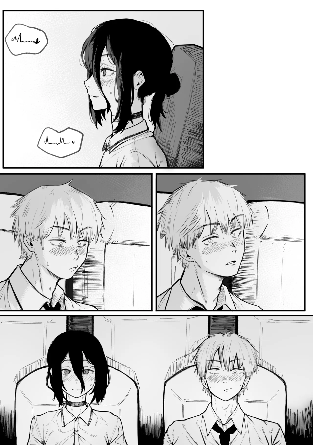 [KAKYA] 덴지 레제 순애 망가 (チェンソーマン) [韓国語] [Digital] image number 5