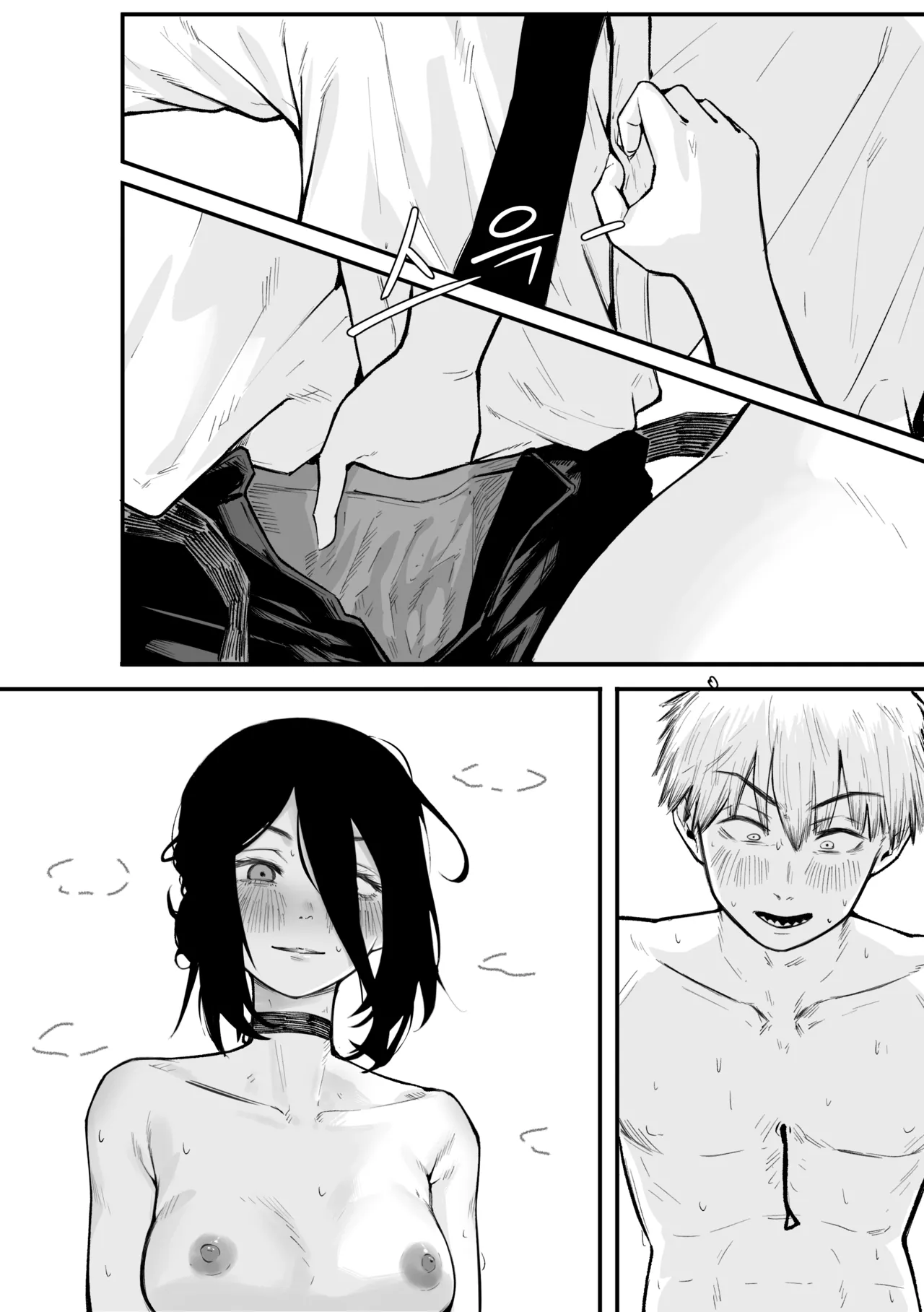 [KAKYA] 덴지 레제 순애 망가 (チェンソーマン) [韓国語] [Digital] image number 14