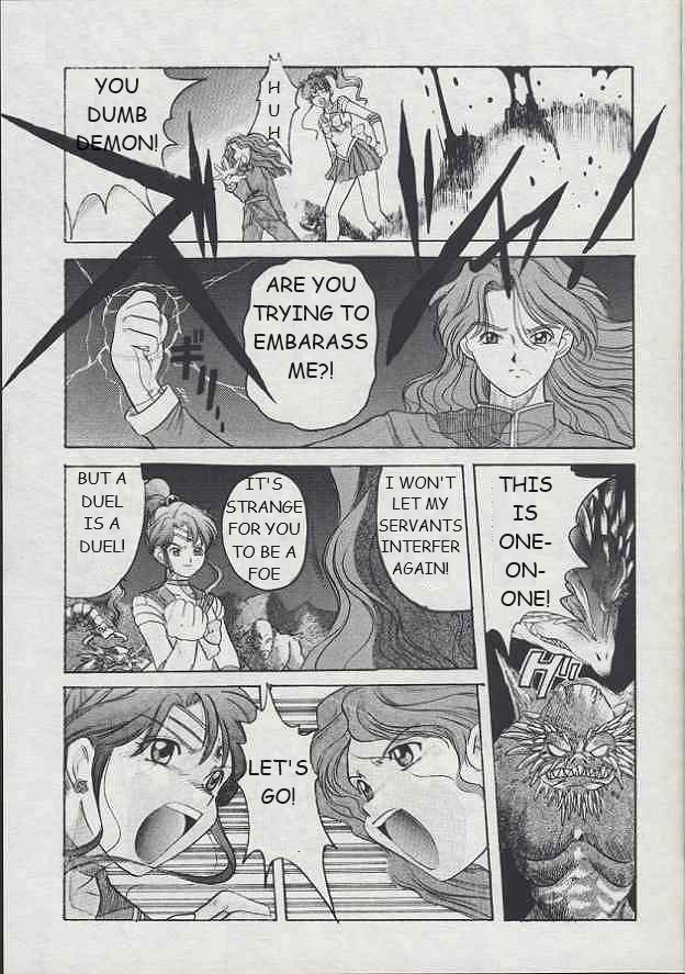 [Jiyuugaoka Shoutengai (Hiraki Naori)] Minako II (Bishoujo Senshi Sailor Moon) (English) (Marcus Lycus) 이미지 번호 12