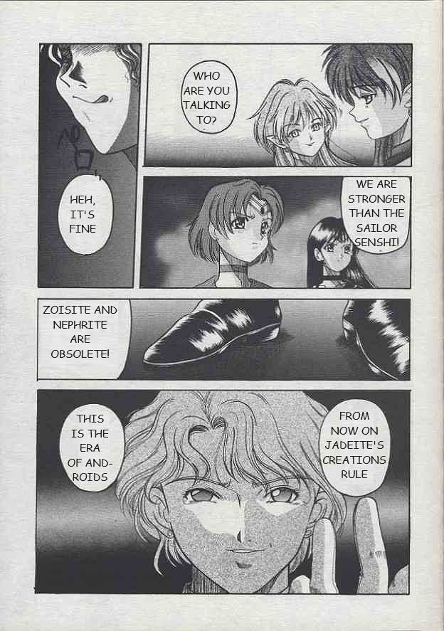 [Jiyuugaoka Shoutengai (Hiraki Naori)] Minako II (Bishoujo Senshi Sailor Moon) (English) (Marcus Lycus) 이미지 번호 16