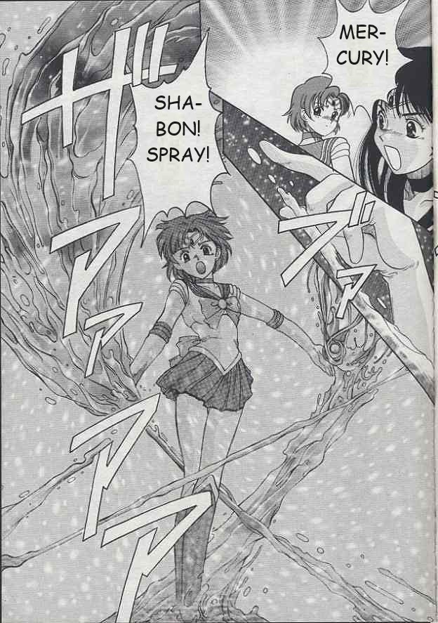 [Jiyuugaoka Shoutengai (Hiraki Naori)] Minako II (Bishoujo Senshi Sailor Moon) (English) (Marcus Lycus) 이미지 번호 18