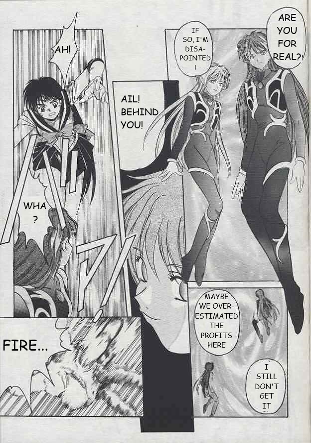 [Jiyuugaoka Shoutengai (Hiraki Naori)] Minako II (Bishoujo Senshi Sailor Moon) (English) (Marcus Lycus) 이미지 번호 20