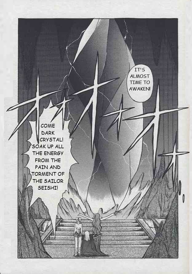 [Jiyuugaoka Shoutengai (Hiraki Naori)] Minako II (Bishoujo Senshi Sailor Moon) (English) (Marcus Lycus) 이미지 번호 26