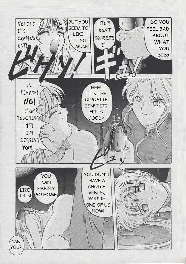 [Jiyuugaoka Shoutengai (Hiraki Naori)] Minako II (Bishoujo Senshi Sailor Moon) (English) (Marcus Lycus) 이미지 번호 28