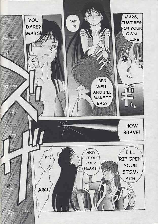 [Jiyuugaoka Shoutengai (Hiraki Naori)] Minako II (Bishoujo Senshi Sailor Moon) (English) (Marcus Lycus) 이미지 번호 33