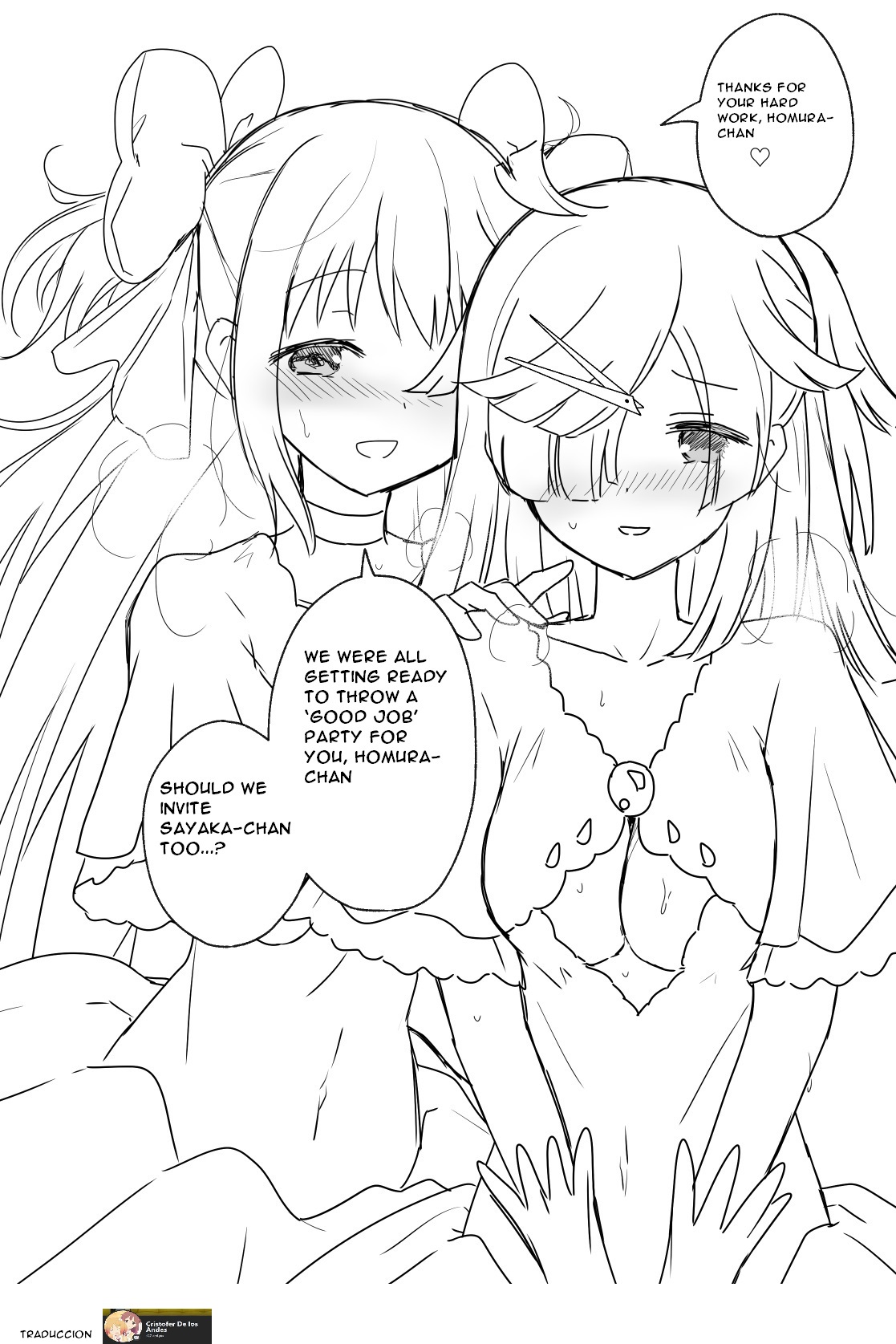 Homura-chan’s reward for her hard work!! (@kkkk_12103) (English) 이미지 번호 1