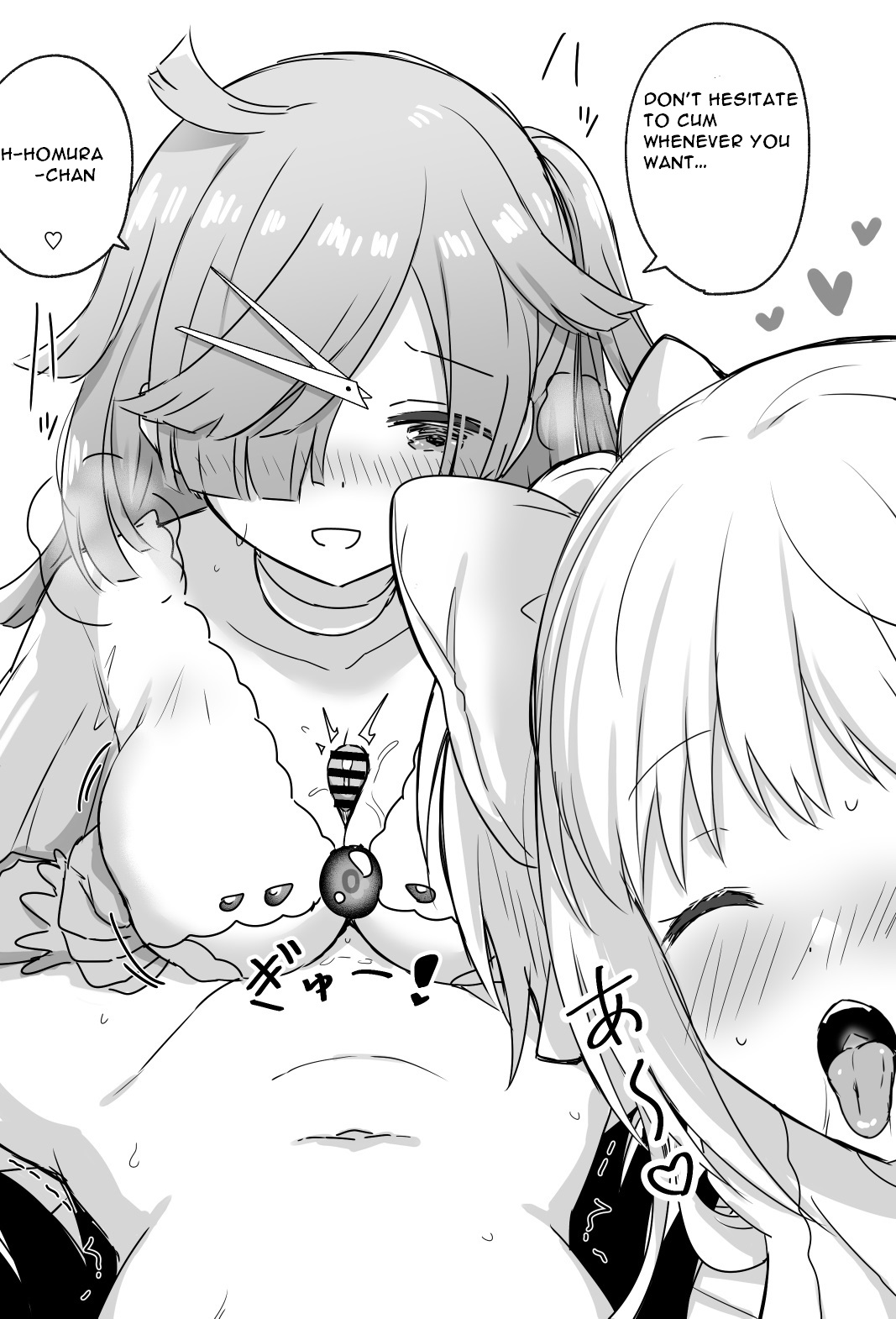 Homura-chan’s reward for her hard work!! (@kkkk_12103) (English) 이미지 번호 2