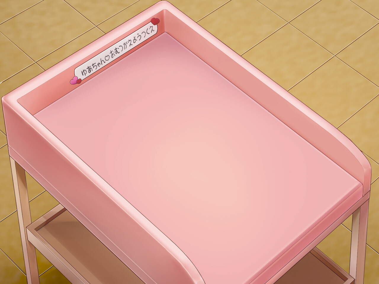 [Chijoku An (Sasanoma Nibi)] Yua-chan wa Eien ni Omutsu ga Torenai [Chinese] изображение № 65