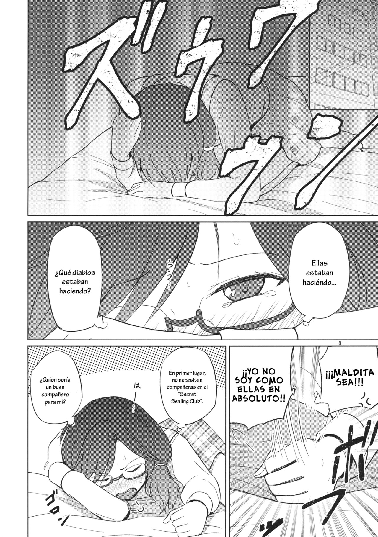 (Reitaisai 14) [Mugendai (Humei)] Onnanoko Doushi nante Zettai Okashii!! (Touhou Project) [Spanish] [YURI POR METATRON04X] image number 7