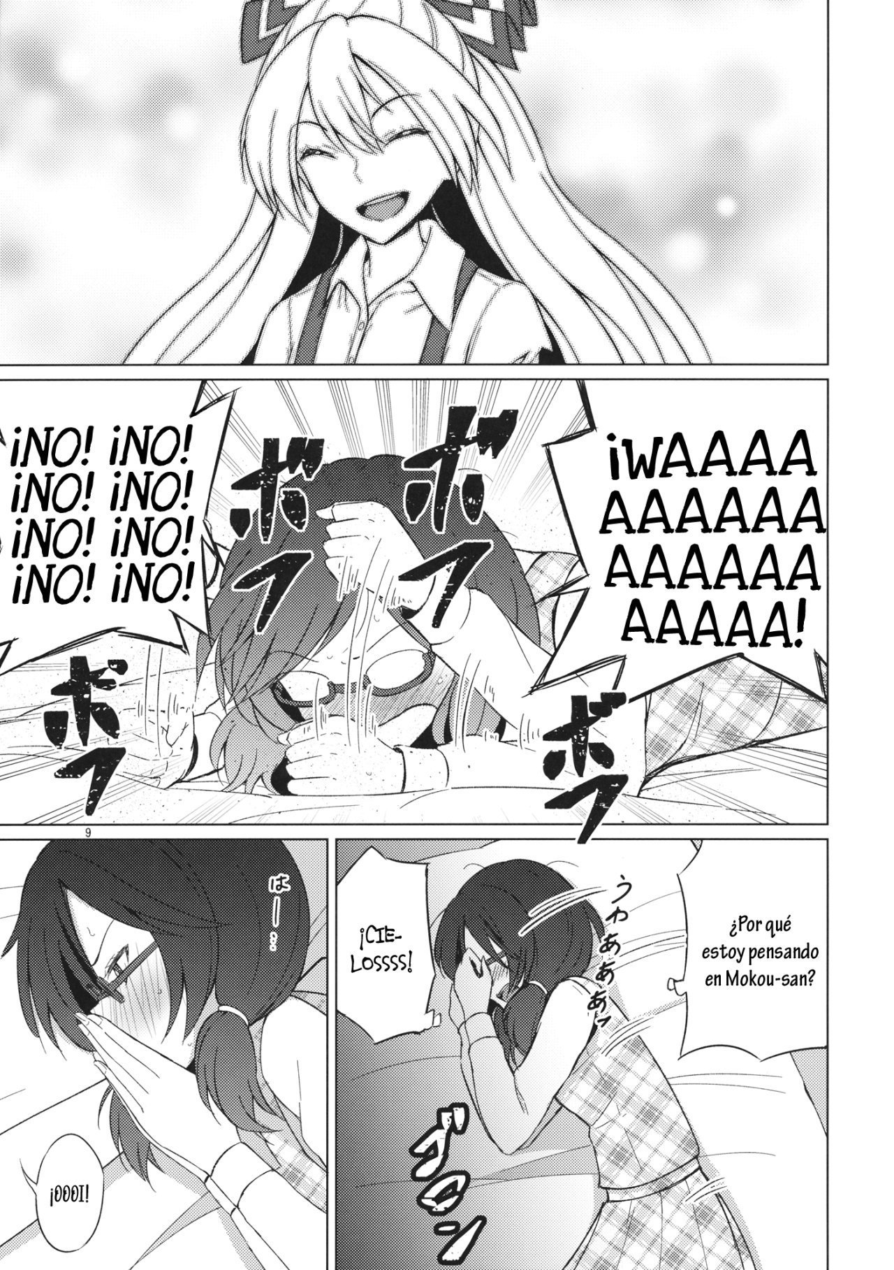 (Reitaisai 14) [Mugendai (Humei)] Onnanoko Doushi nante Zettai Okashii!! (Touhou Project) [Spanish] [YURI POR METATRON04X] image number 8