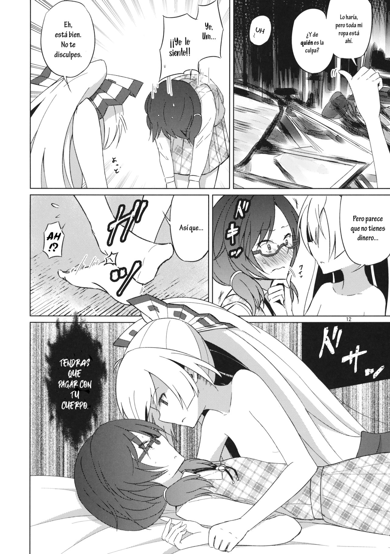 (Reitaisai 14) [Mugendai (Humei)] Onnanoko Doushi nante Zettai Okashii!! (Touhou Project) [Spanish] [YURI POR METATRON04X] image number 11