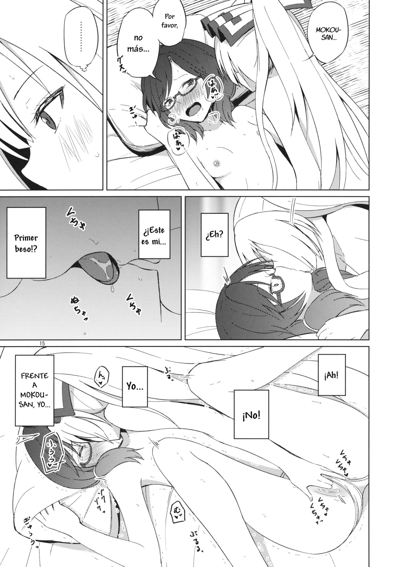 (Reitaisai 14) [Mugendai (Humei)] Onnanoko Doushi nante Zettai Okashii!! (Touhou Project) [Spanish] [YURI POR METATRON04X] image number 14