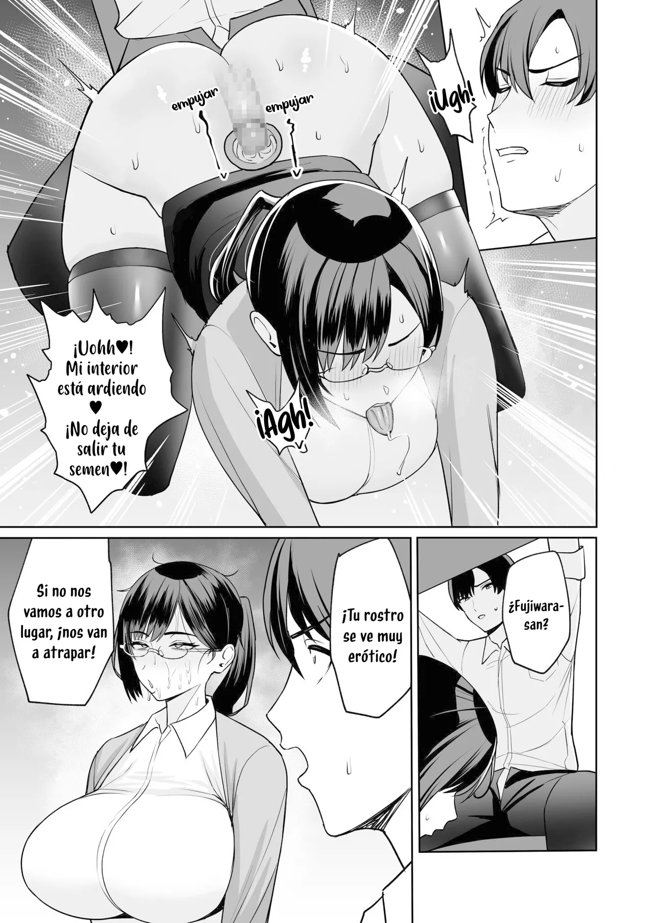 [C-kyuu] Gohoubi wa Karada de. 〜Ero-sugi Fukuri Kousei wa Seishori-ka no Oshigoto〜（3)｜El trabajo del departamento de servicio 〜tiene beneficios demasiado eróticos〜（3）[Spanish] [Kotori] Bildnummer 15