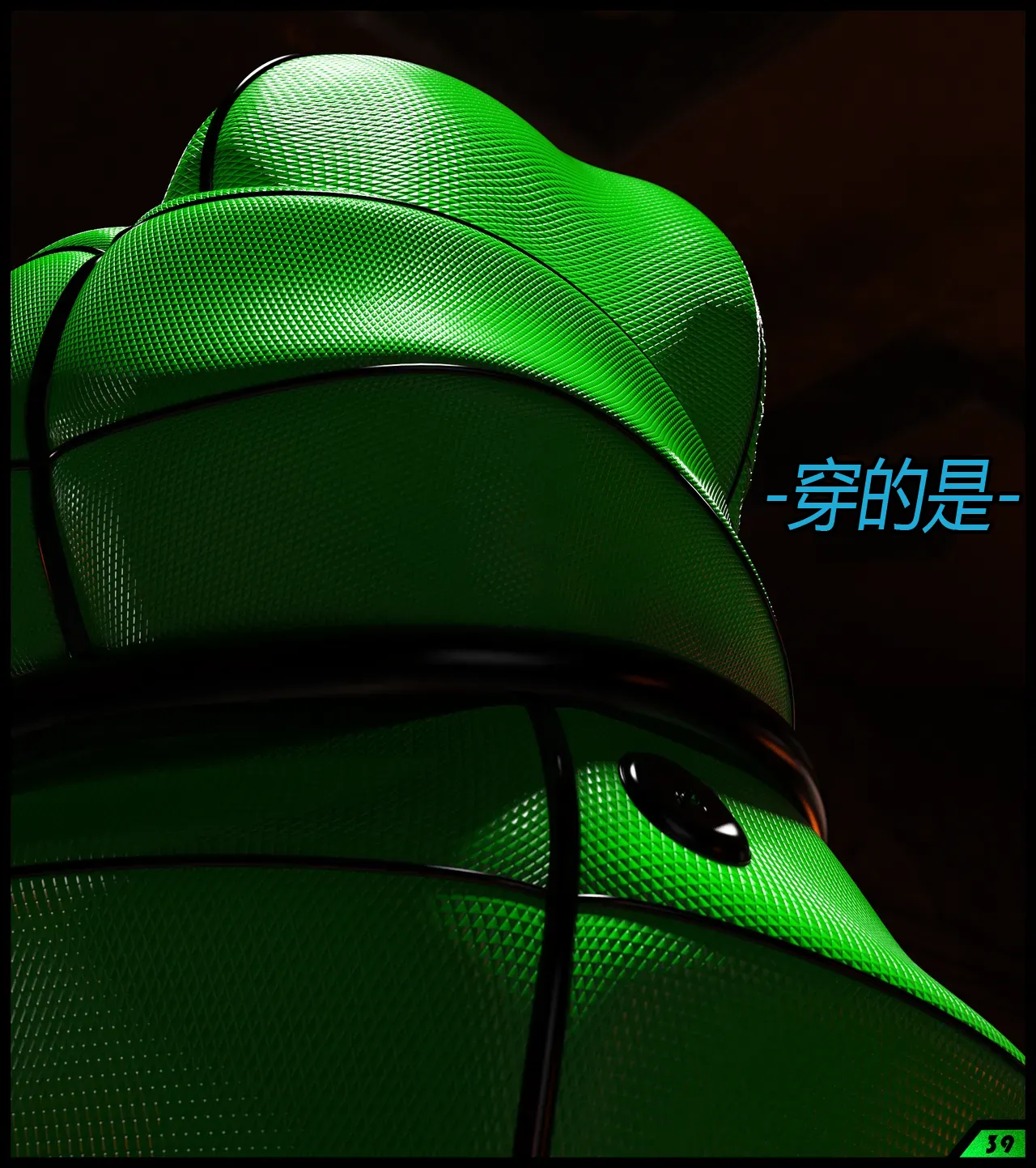 [Scriptor] A tight squeeze! Chapter 2（有条色狼汉化） image number 14