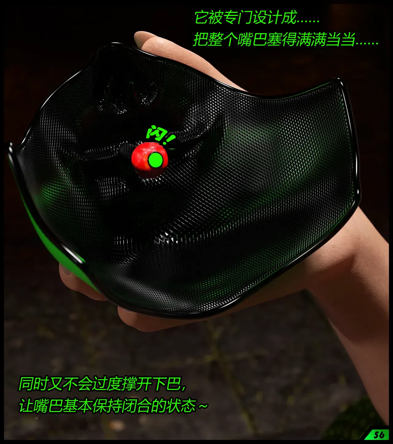 [Scriptor] A tight squeeze! Chapter 2（有条色狼汉化） image number 31