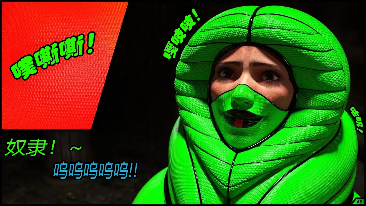 [Scriptor] A tight squeeze! Chapter 2（有条色狼汉化） image number 38