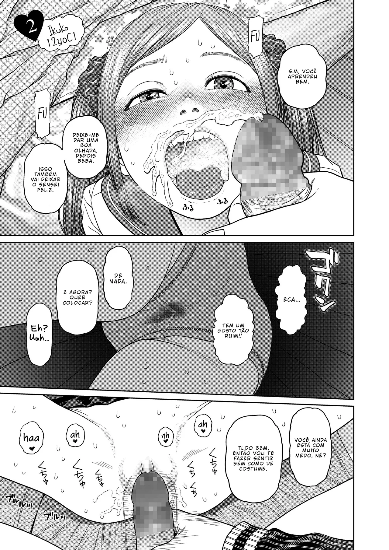 [Higashiyama Show] The Girllove Diary EX1: Quarantine [Portuguese-BR] [BLACKSUB] 3eme image