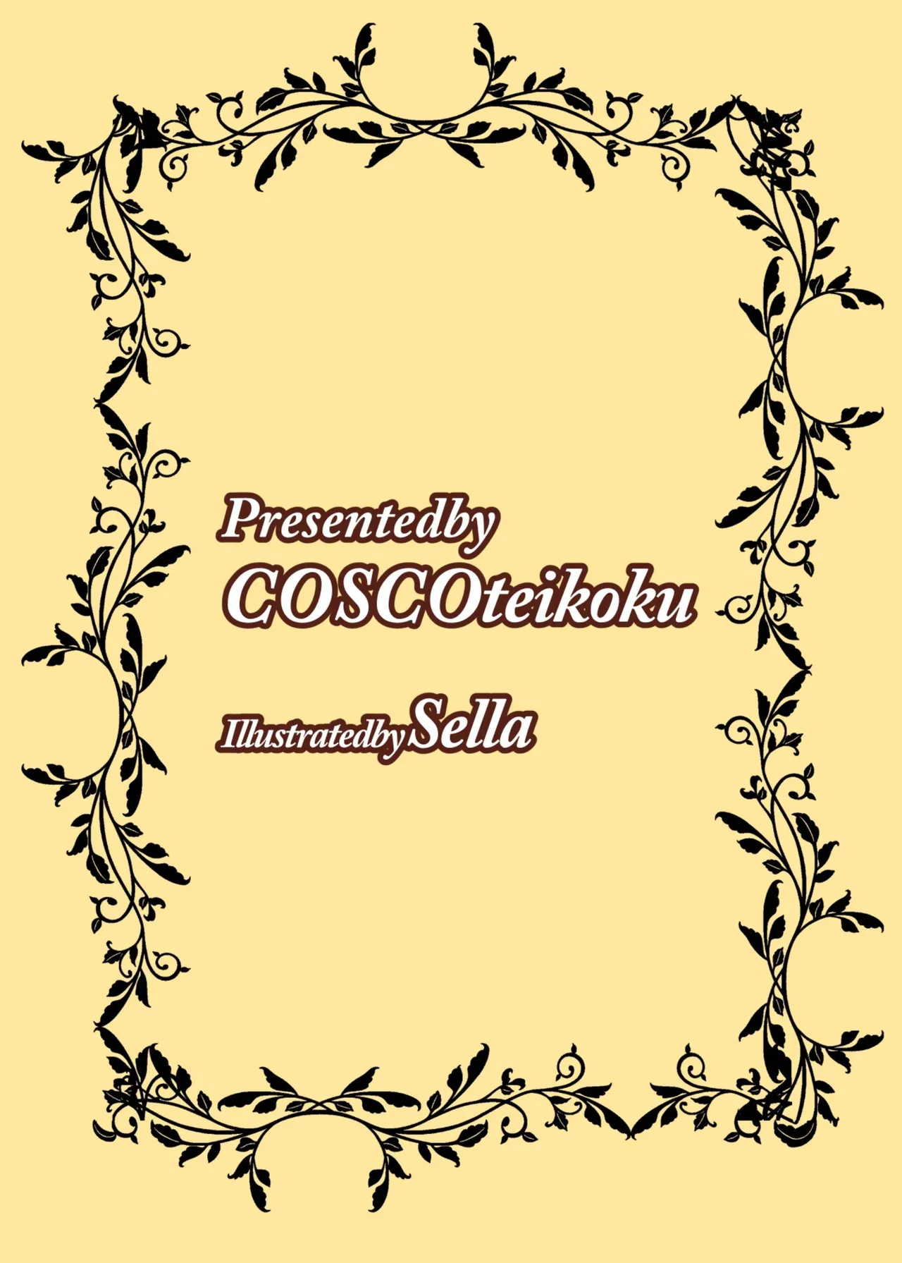 [COSCOteikoku (Sella)] Otome Game no Akuyaku Reijou ni Tensei Shitara Ura Settei de Futanari deshita 4 [Chinese] [夜戦玖百回] [Digital] imagen número 36