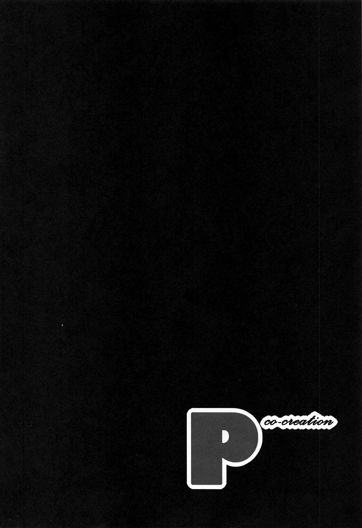 (COMIC1☆15) [Oppai Baibai (Azukiko, Yosomono, ahorobo)] P co-creation (Persona 5) [English] [CGrascal] 이미지 번호 3