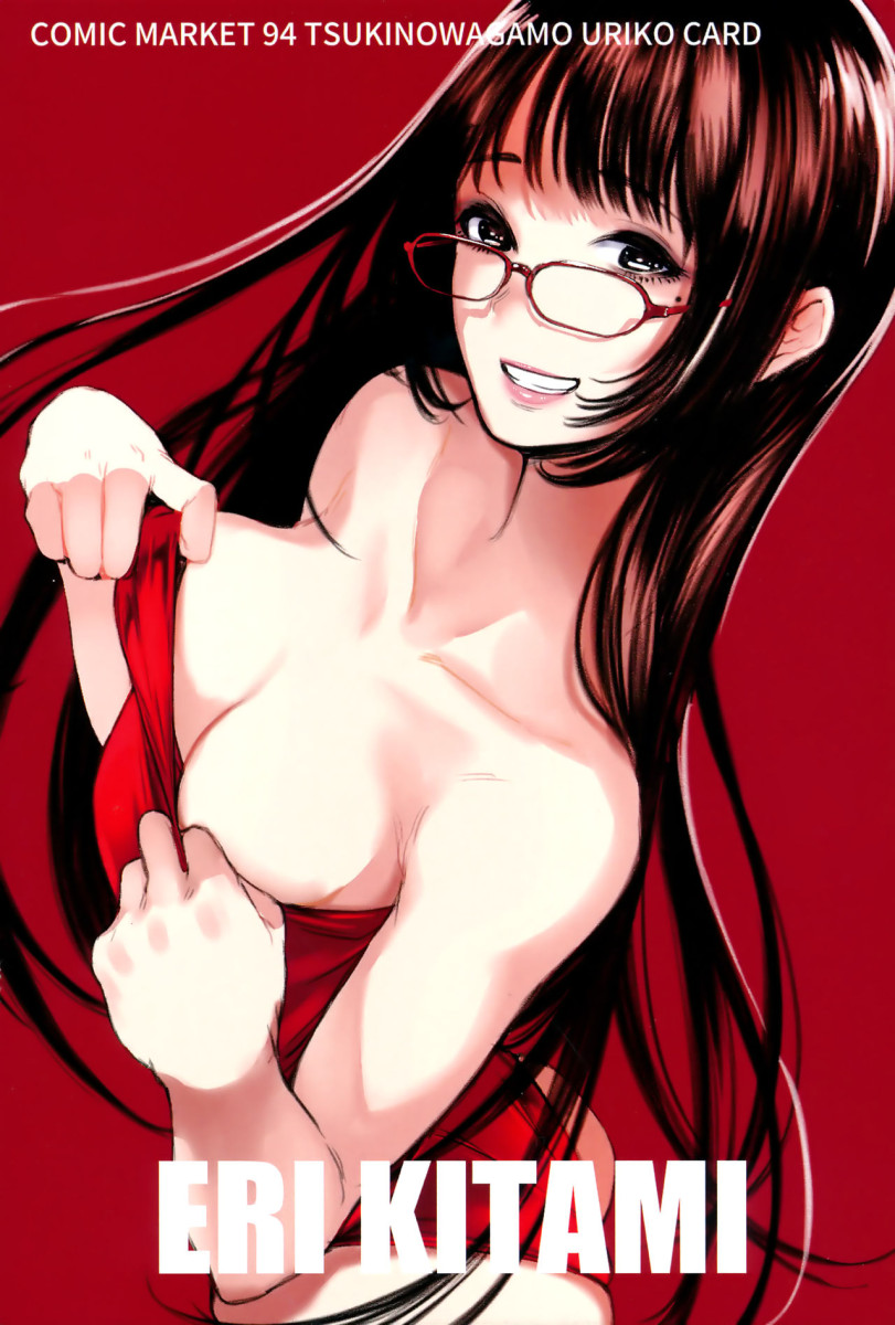 (C94) [Kuragamo (Tukinowagamo)] Tonari no Chinatsu-chan R 03 [Portuguese-BR] [Ninjaboy] image number 26