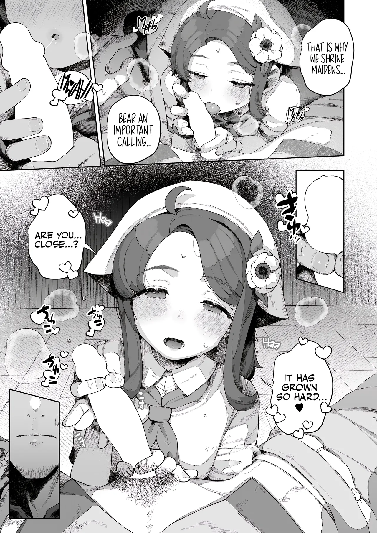 [Nekotewi] Tane-tou no Miko | Seedbearer Shrine Maiden [English] [Suizokukan] [Digital] image number 9