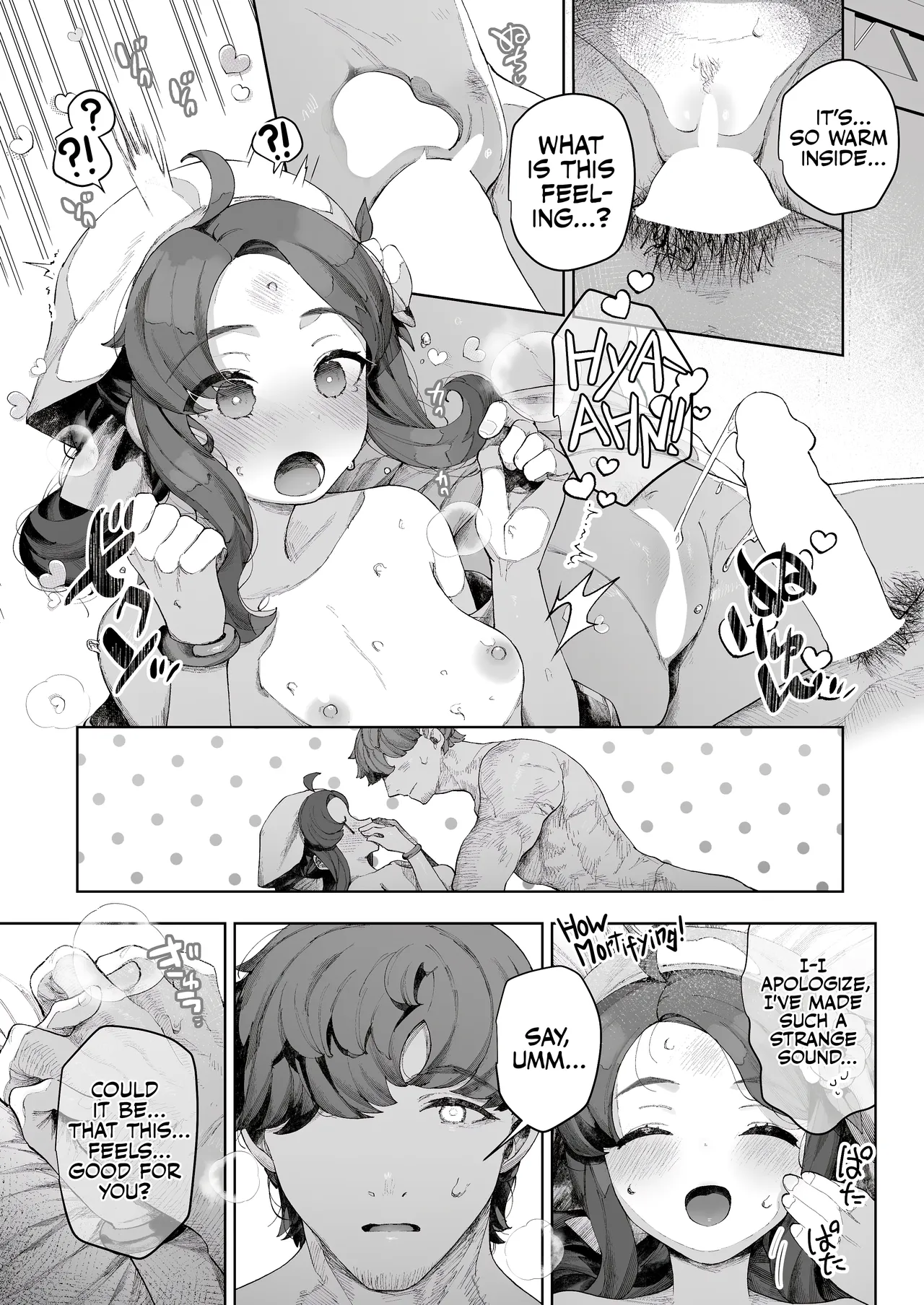 [Nekotewi] Tane-tou no Miko | Seedbearer Shrine Maiden [English] [Suizokukan] [Digital] image number 15