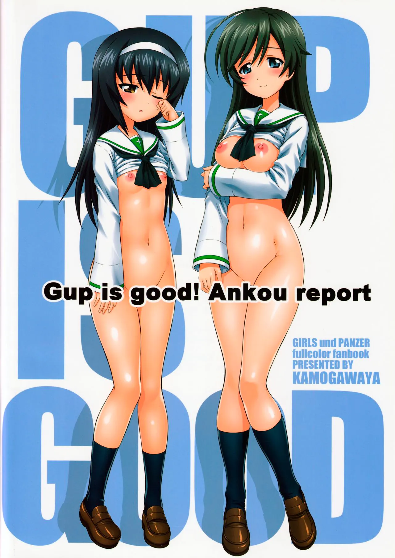 (COMIC1☆13) [Kamogawaya (Kamogawa Tanuki)] Gup is good! Ankou report  | Gup is good! Reporte Ankou (Girls und Panzer) [Spanish] [Erwin Pry] image number 36
