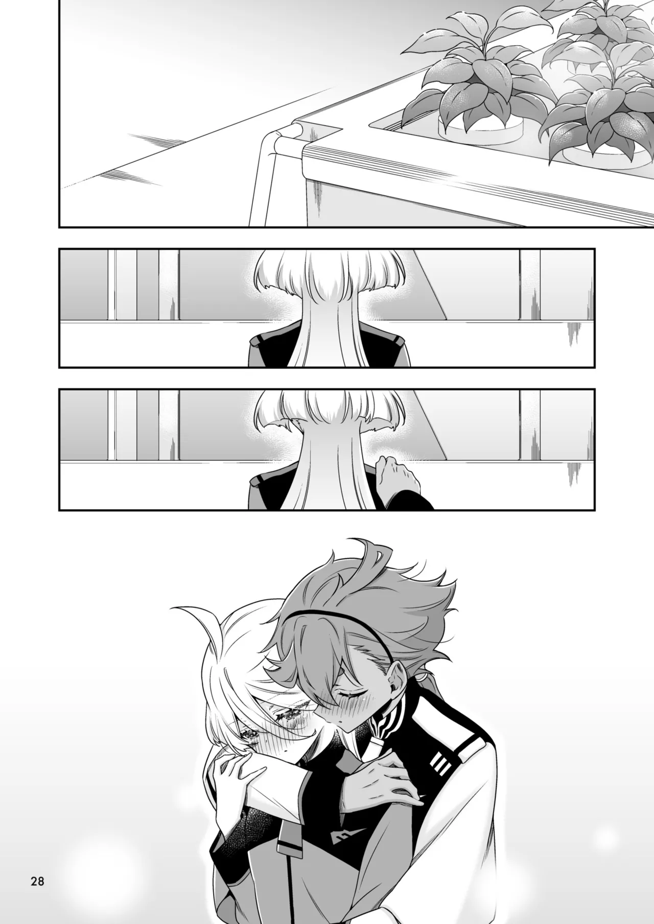 [Waterfall (Takano Saku)] Shiawase na Hibi -if- | Days of Happiness -if- (Mobile Suit Gundam: The Witch from Mercury) [Spanish] [Digital] image number 25