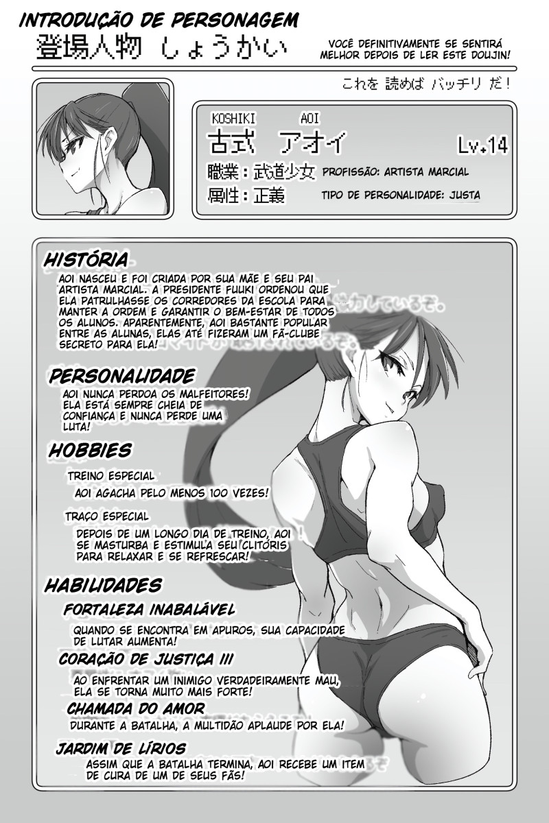 [Teitetsu] Nobly [Portuguese-BR] image number 2
