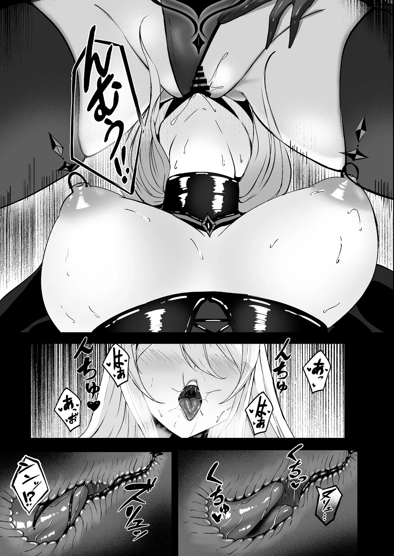 [F.T.B (Futaba)] Yami e no Izanai ~Saikyou Kishi no Mezame~ [Digital] image number 21