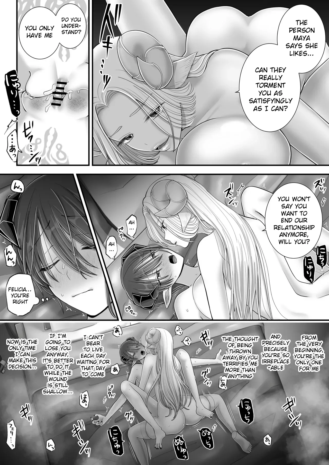 [U League (Yusuri)] Yuri de Succubus! 4 ~Kimi ni Shihai Saretai~ | Yuri de Succubus! 4 ~I Want to Be Dominated by You~ [English] imagen número 53