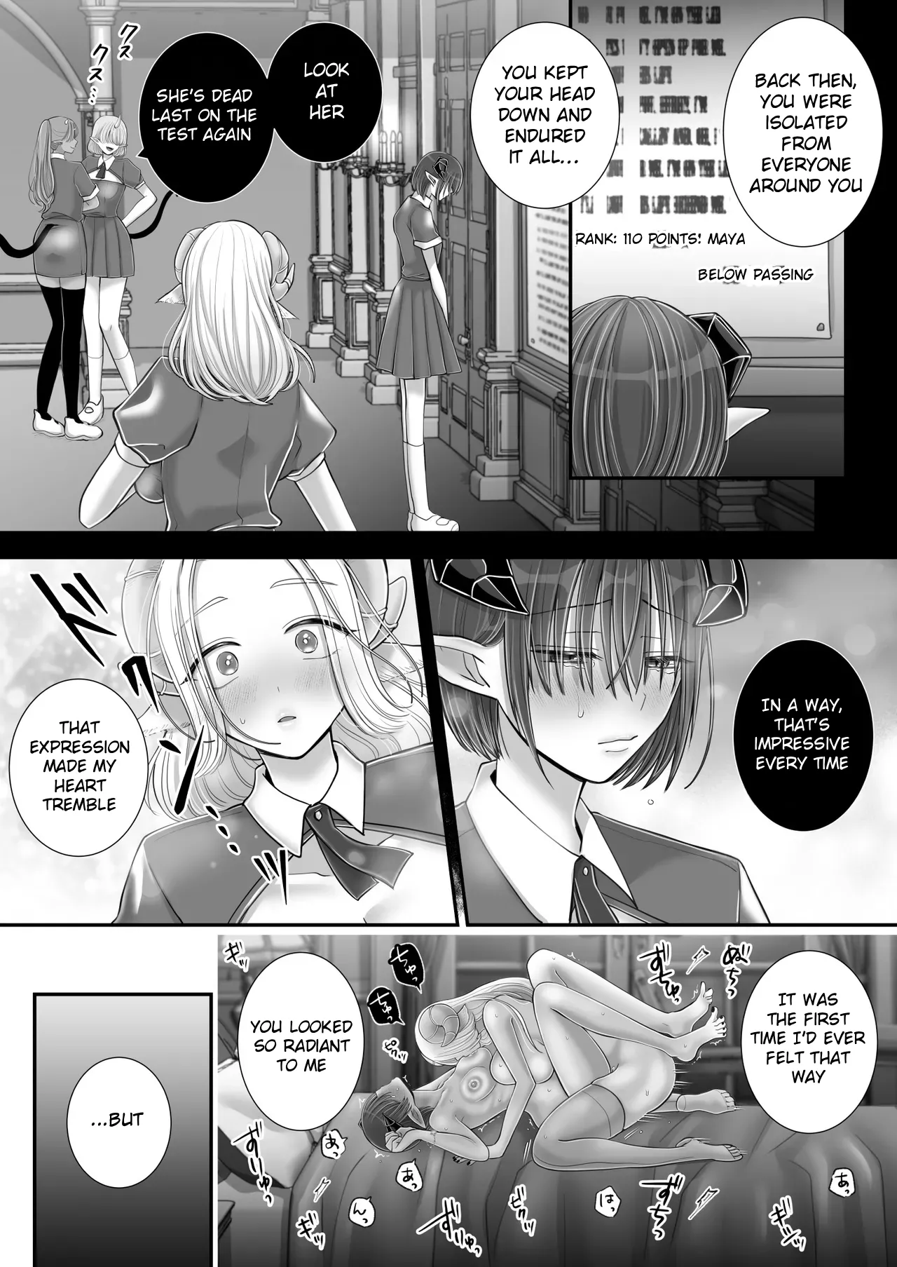 [U League (Yusuri)] Yuri de Succubus! 4 ~Kimi ni Shihai Saretai~ | Yuri de Succubus! 4 ~I Want to Be Dominated by You~ [English] imagen número 67