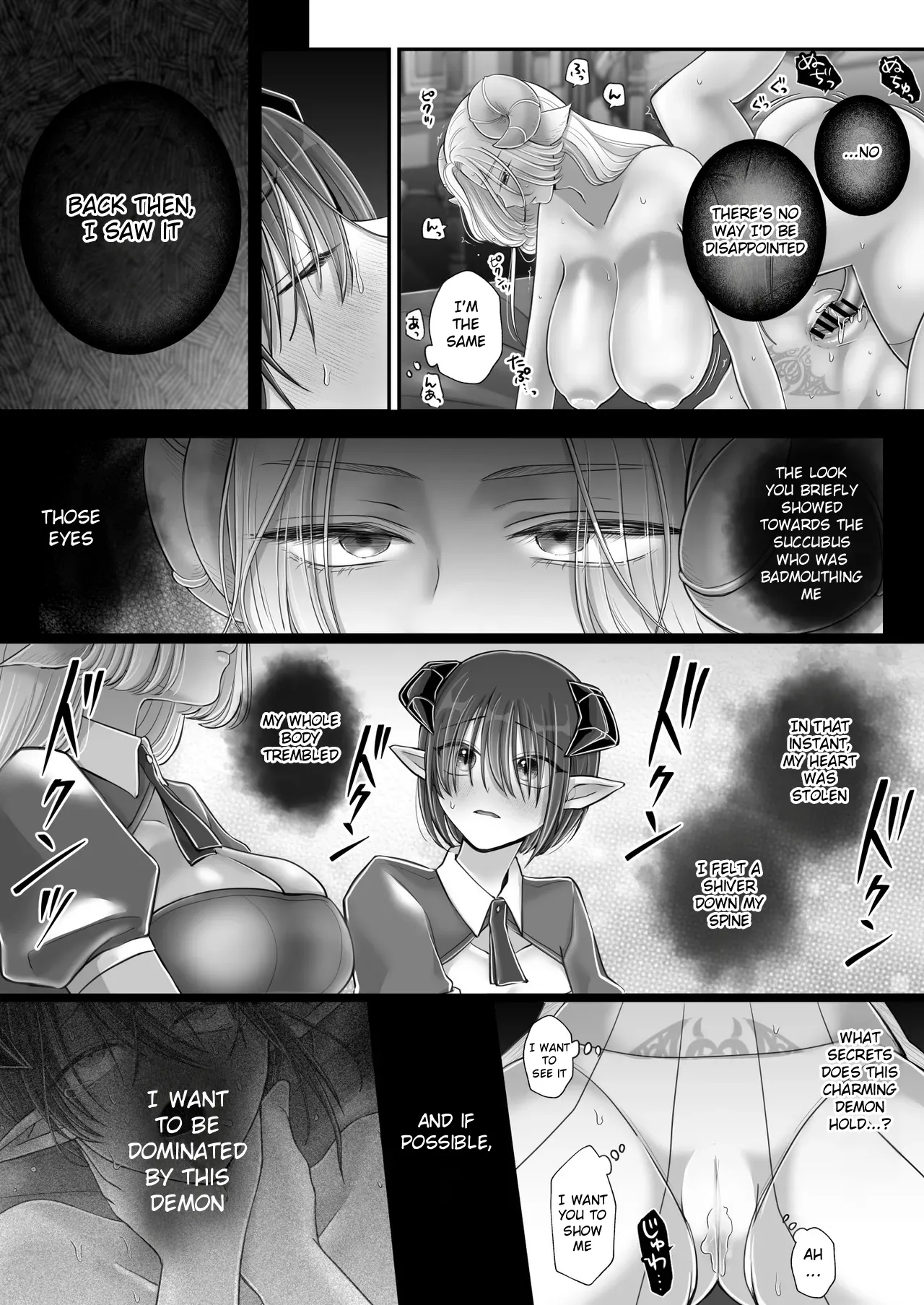 [U League (Yusuri)] Yuri de Succubus! 4 ~Kimi ni Shihai Saretai~ | Yuri de Succubus! 4 ~I Want to Be Dominated by You~ [English] imagen número 69