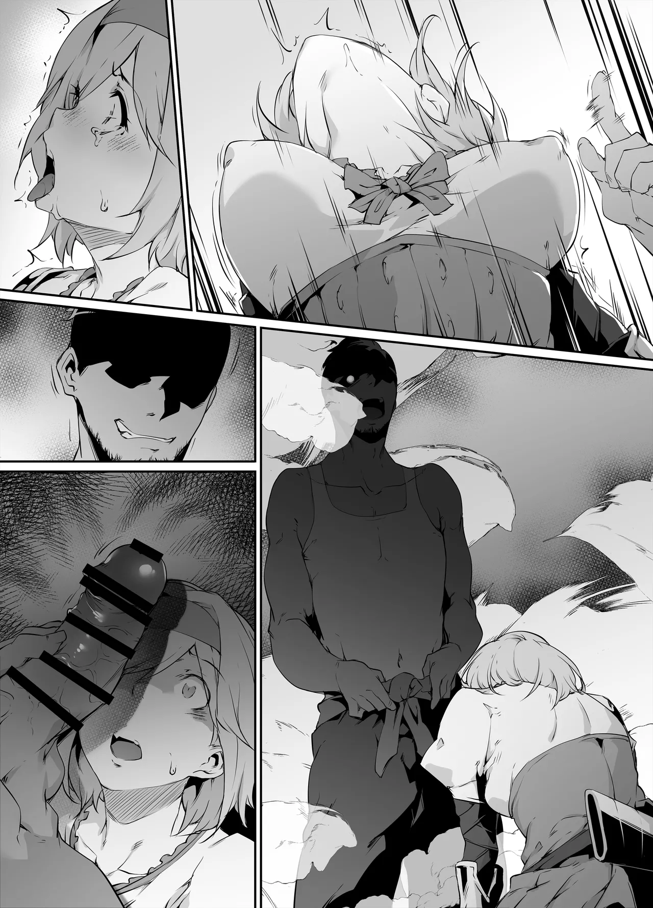 [Rokuichi] Skeb Goirai Manga Djeeta-chan Haiboku Onaho Omochaka Nikki (Granblue Fantasy) [Chinese] [堕樱汉化组] 图片编号 9