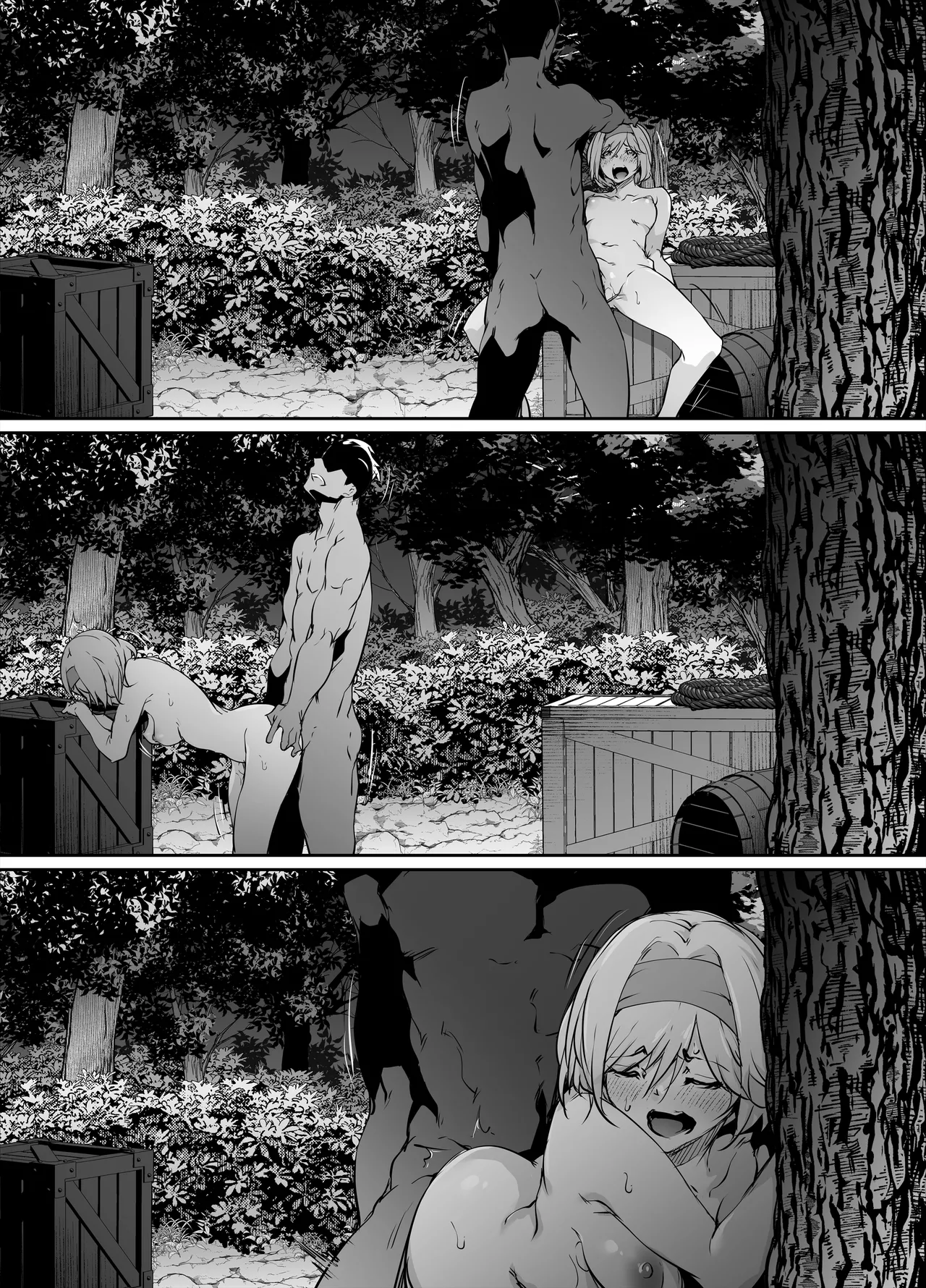 [Rokuichi] Skeb Goirai Manga Djeeta-chan Haiboku Onaho Omochaka Nikki (Granblue Fantasy) [Chinese] [堕樱汉化组] 图片编号 13