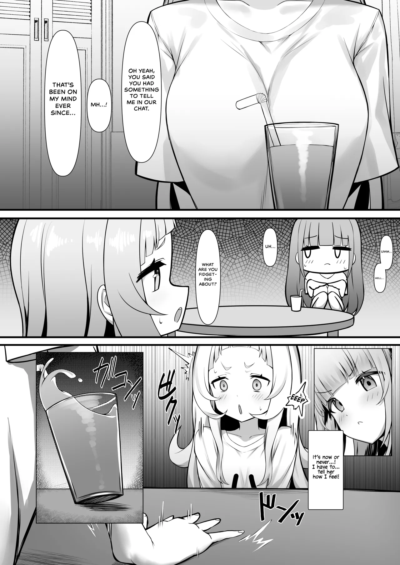 [Shio Hitotsumami (Ajishio)] Atishi, Shion-chan no Koto Suki Sugi (Minato Aqua, Murasaki Shion) [English] [Digital] 이미지 번호 6